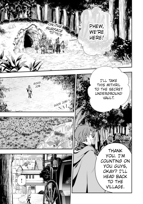 Chapter Image