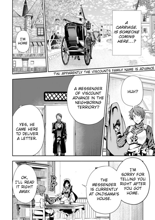 Chapter Image