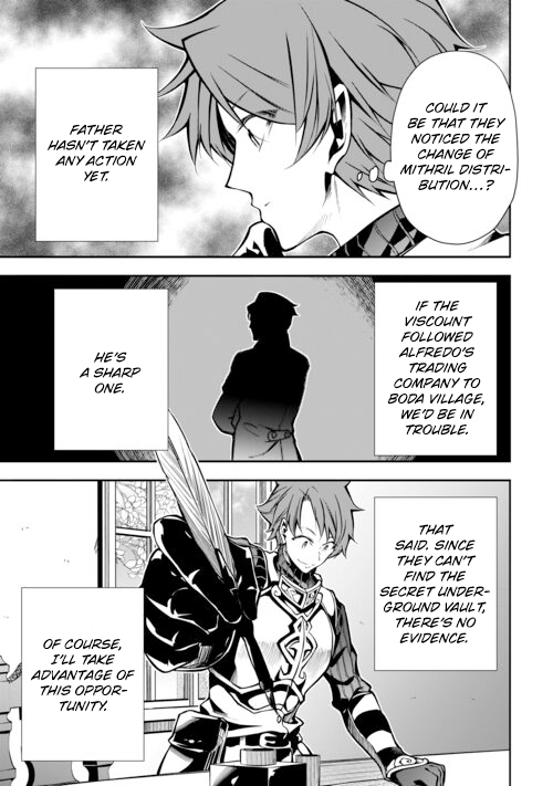 Chapter Image