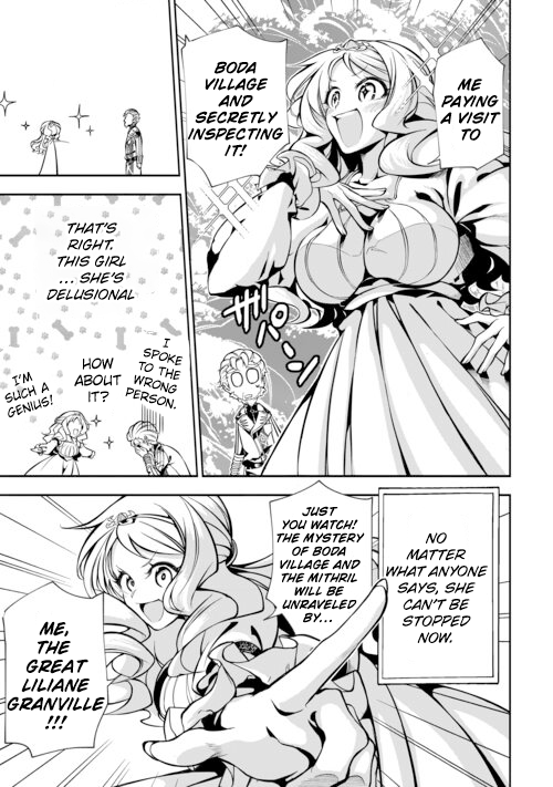 Chapter Image