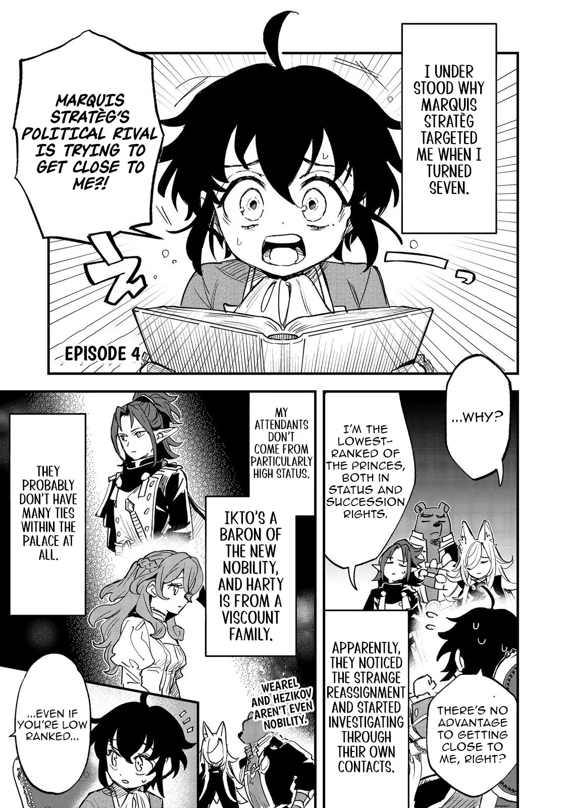 Chapter Image