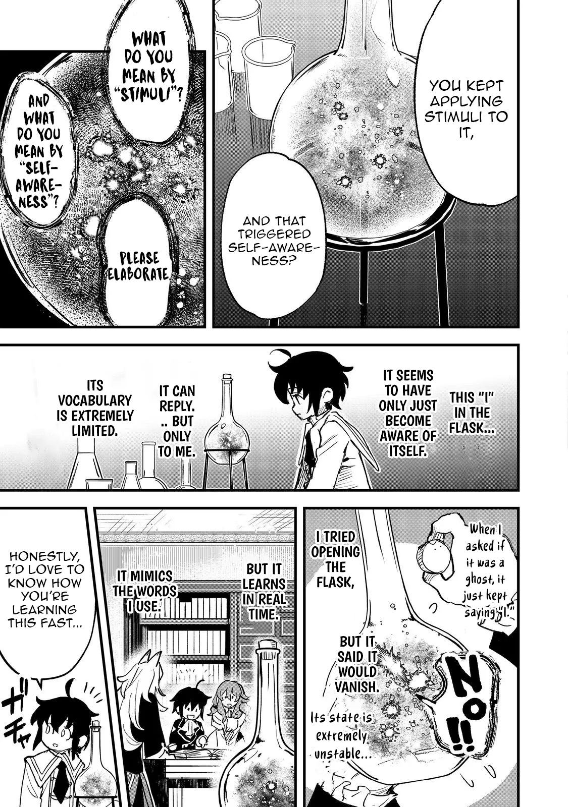 Chapter Image