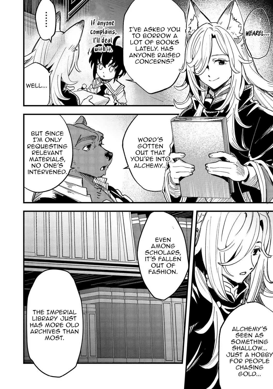 Chapter Image