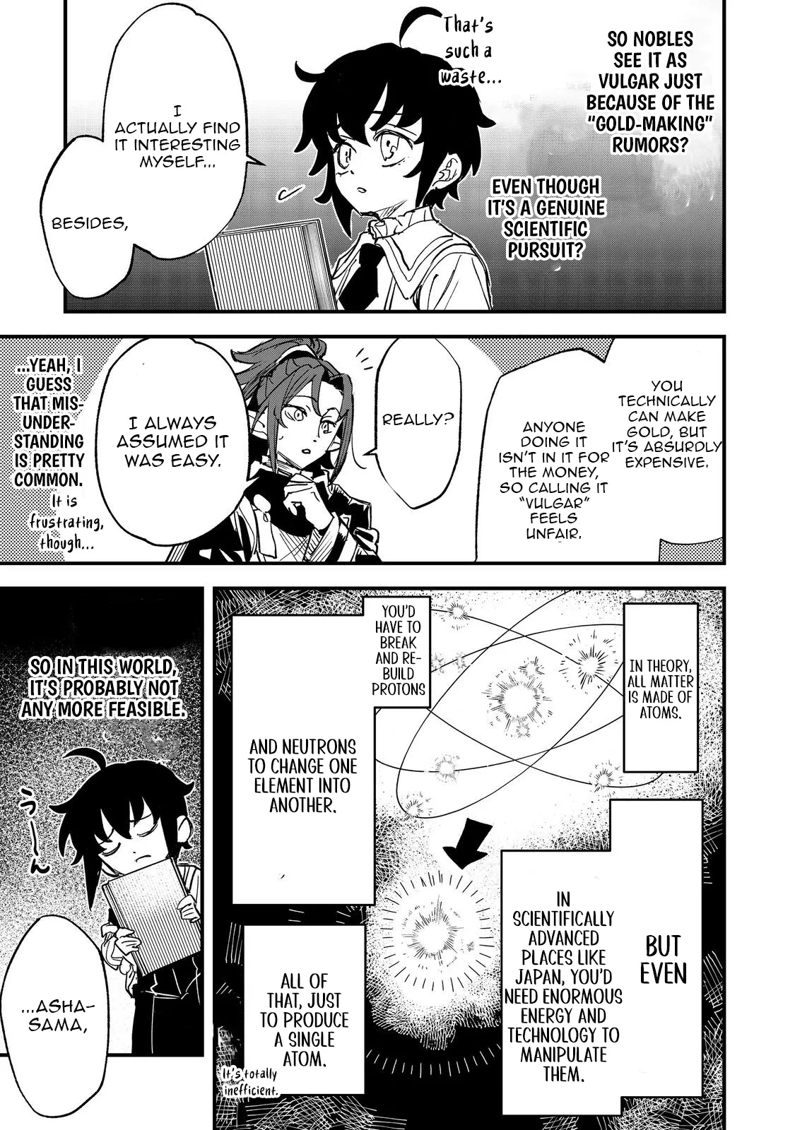 Chapter Image