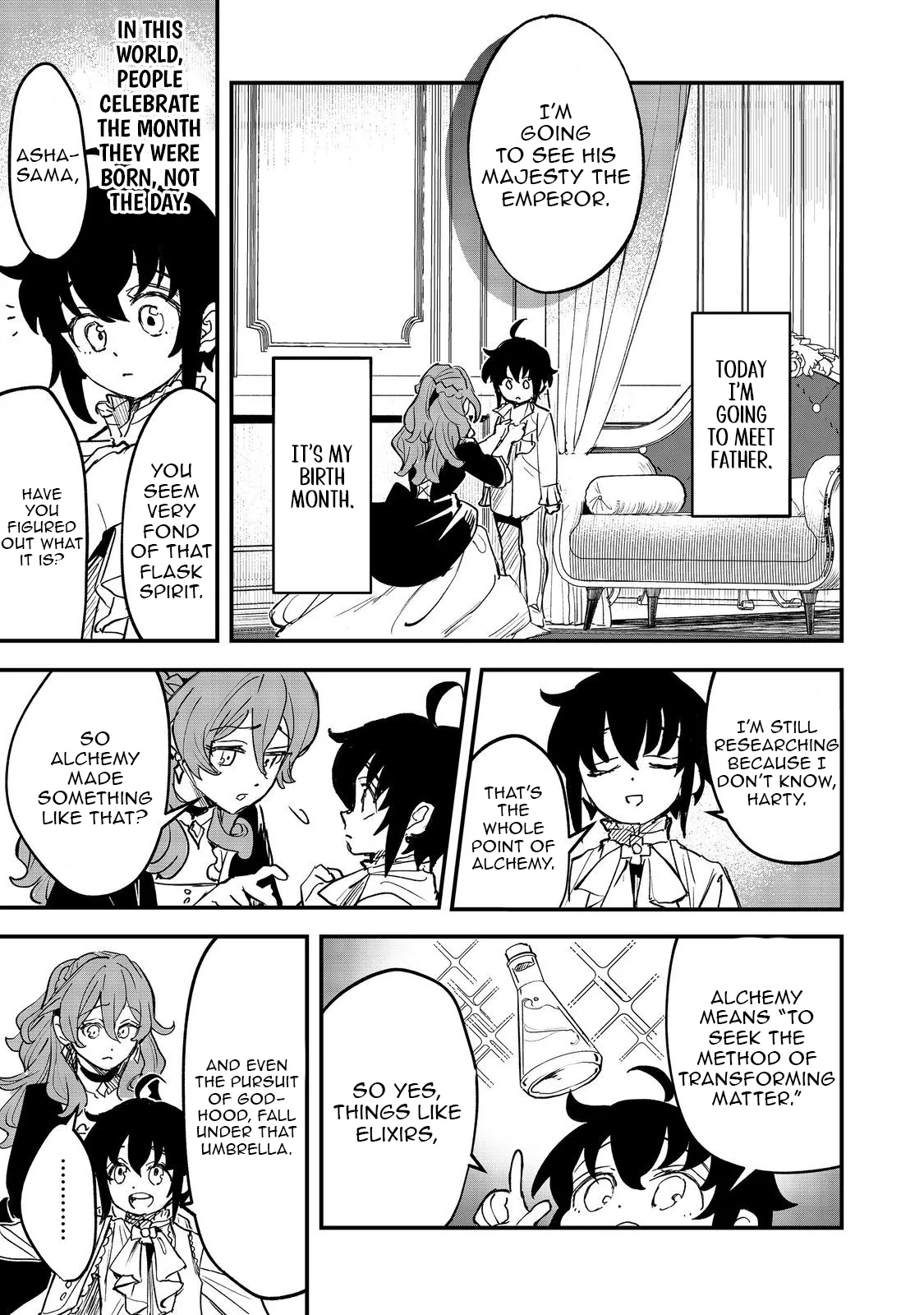 Chapter Image
