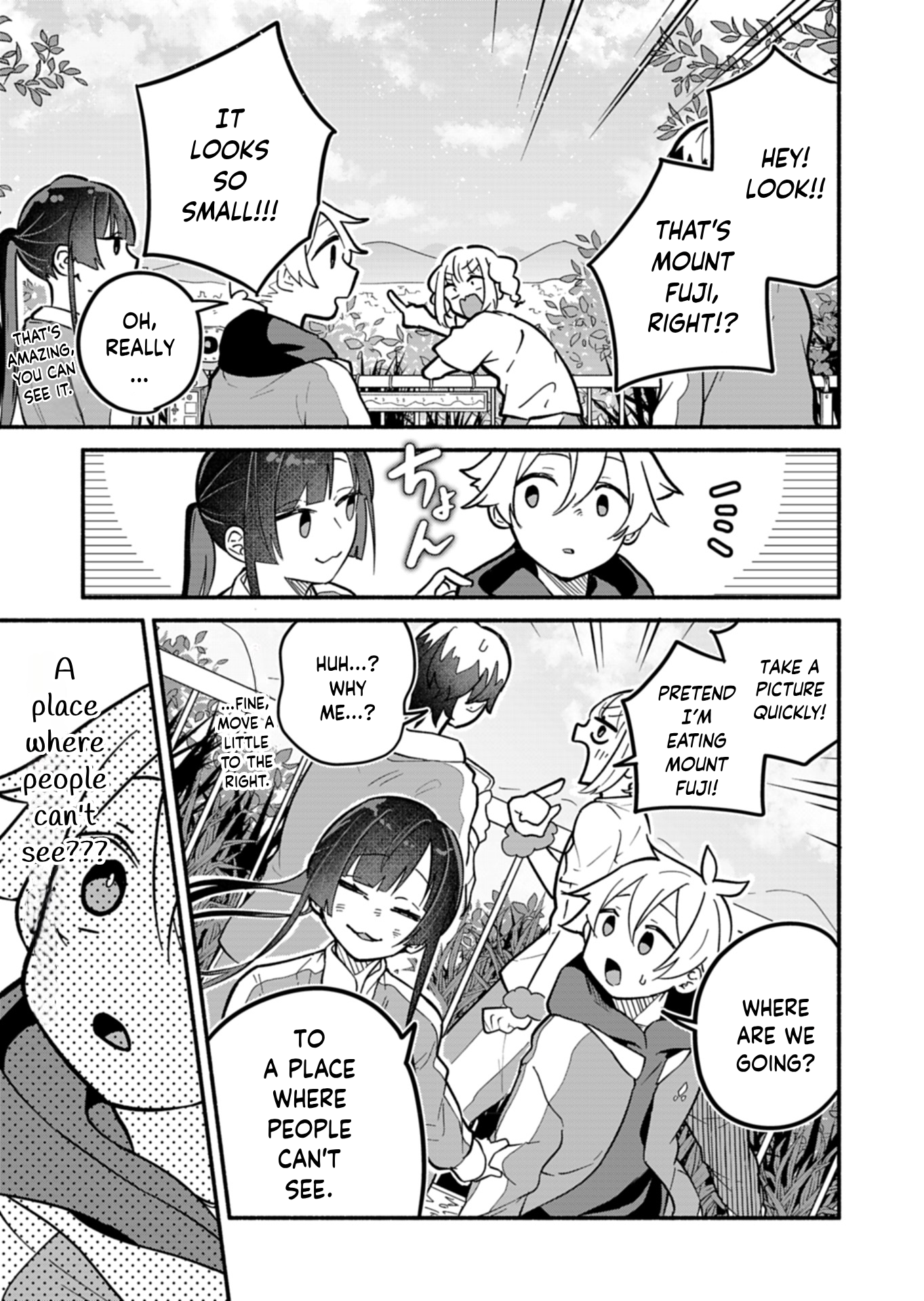 Chapter Image