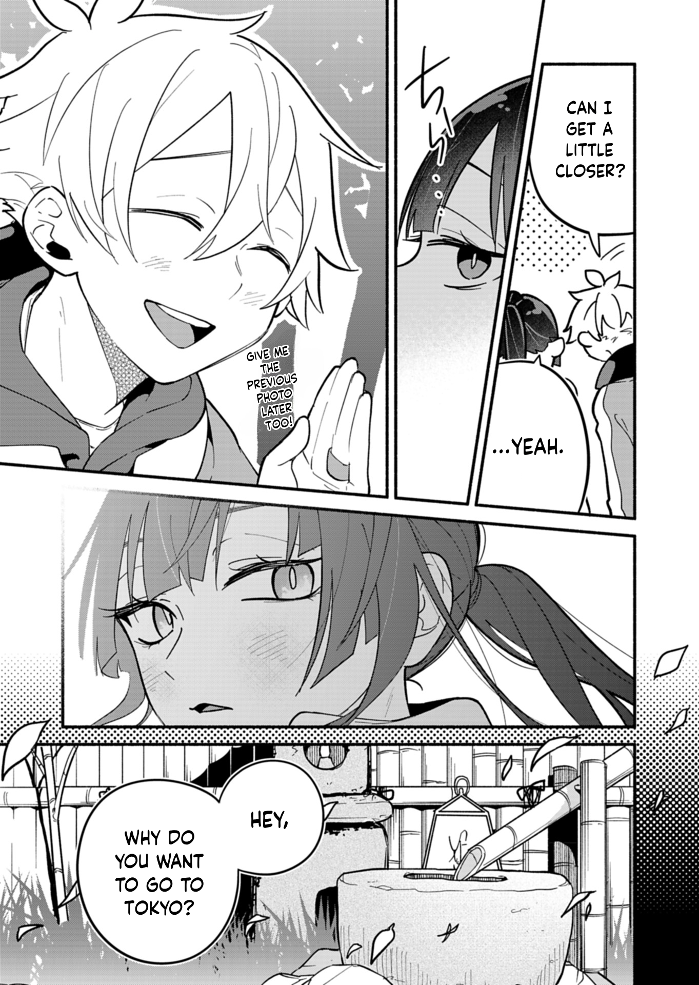 Chapter Image