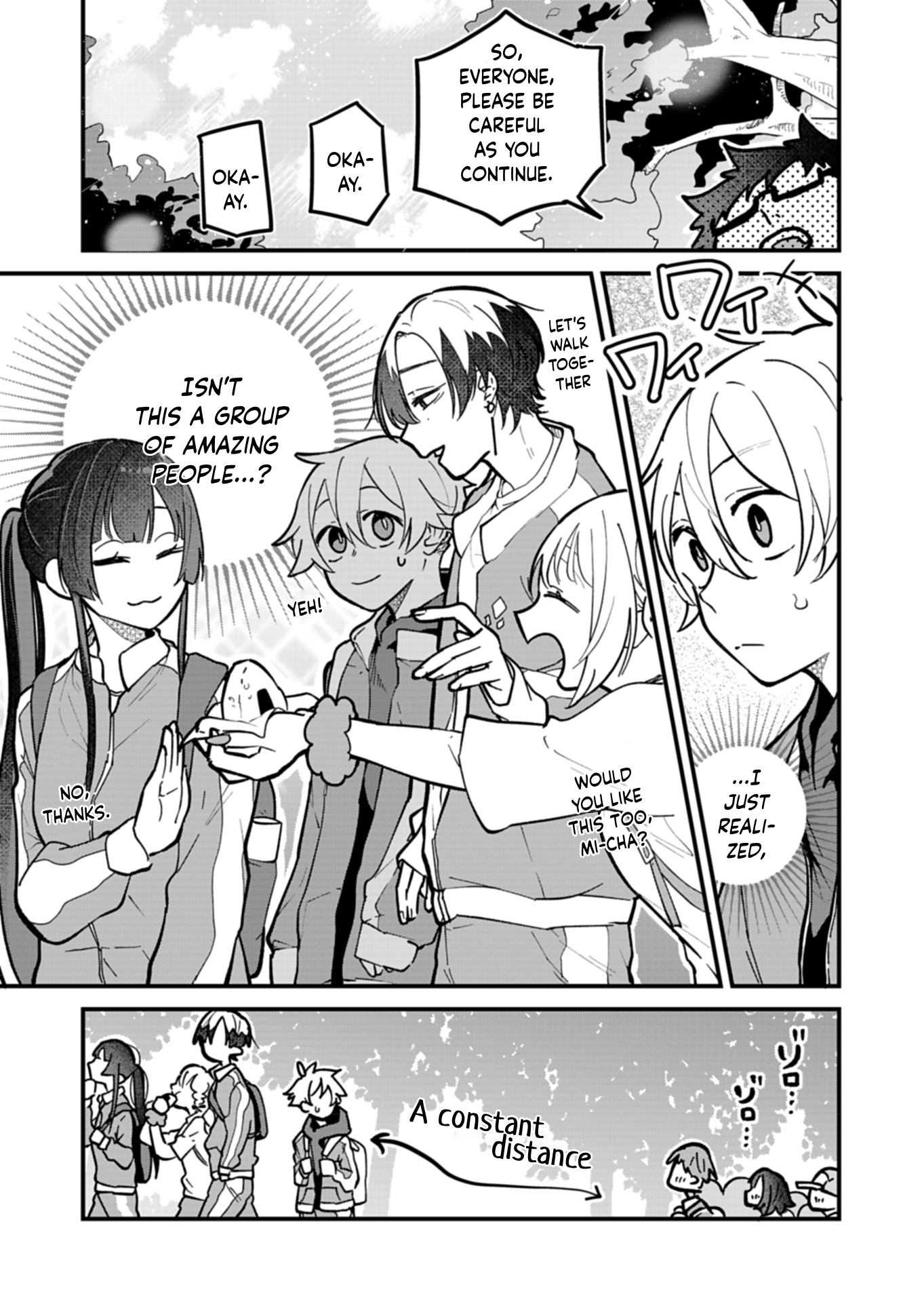 Chapter Image