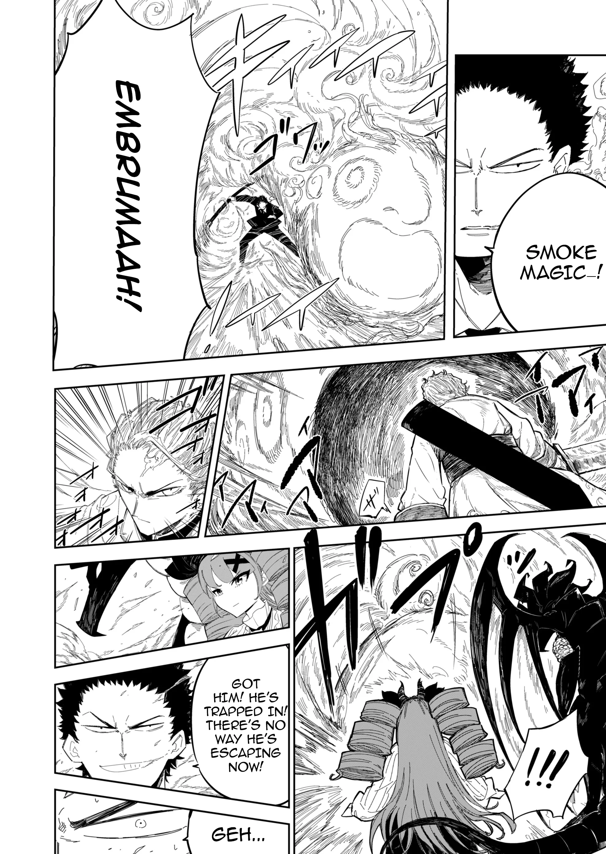 Chapter Image