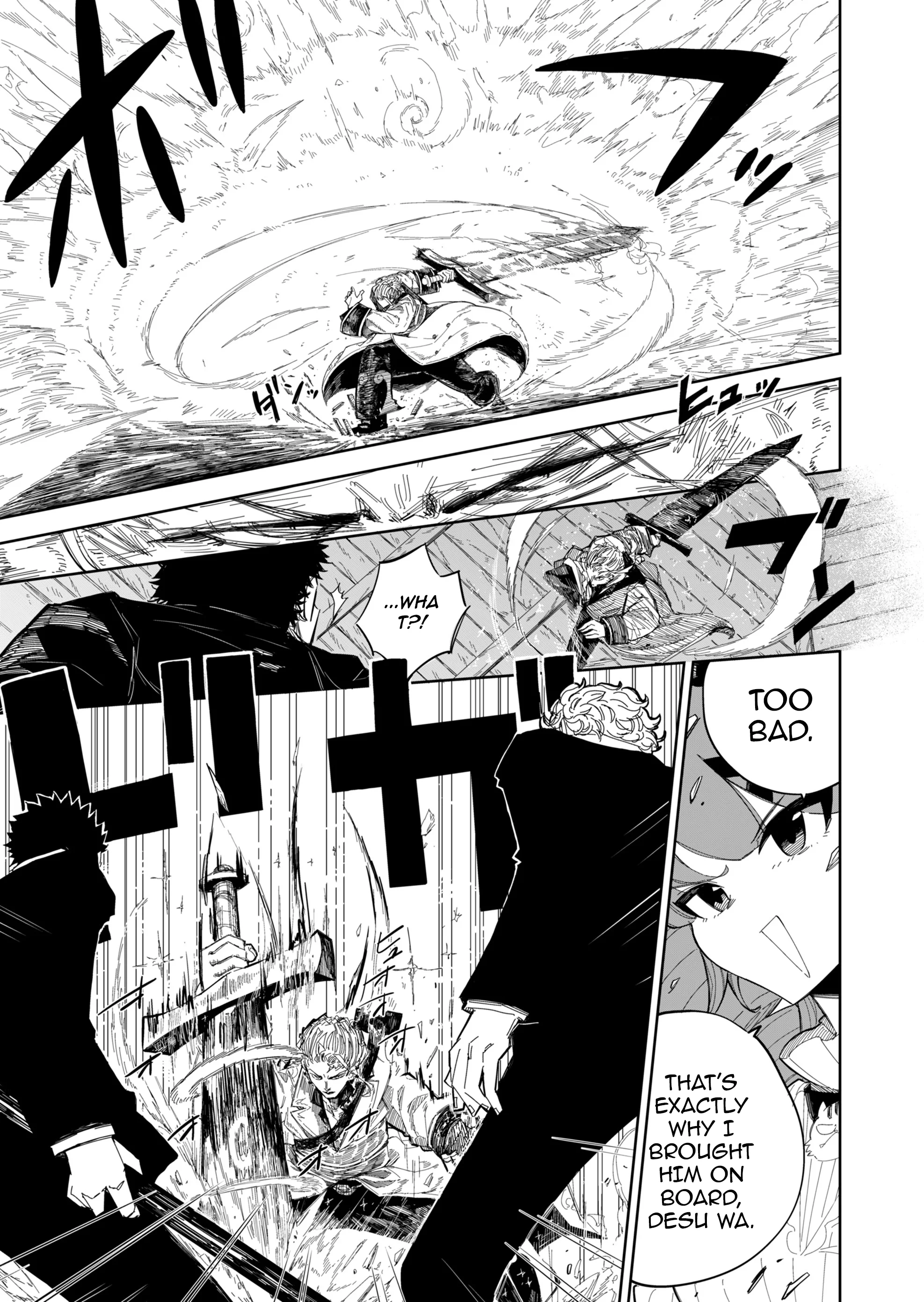 Chapter Image