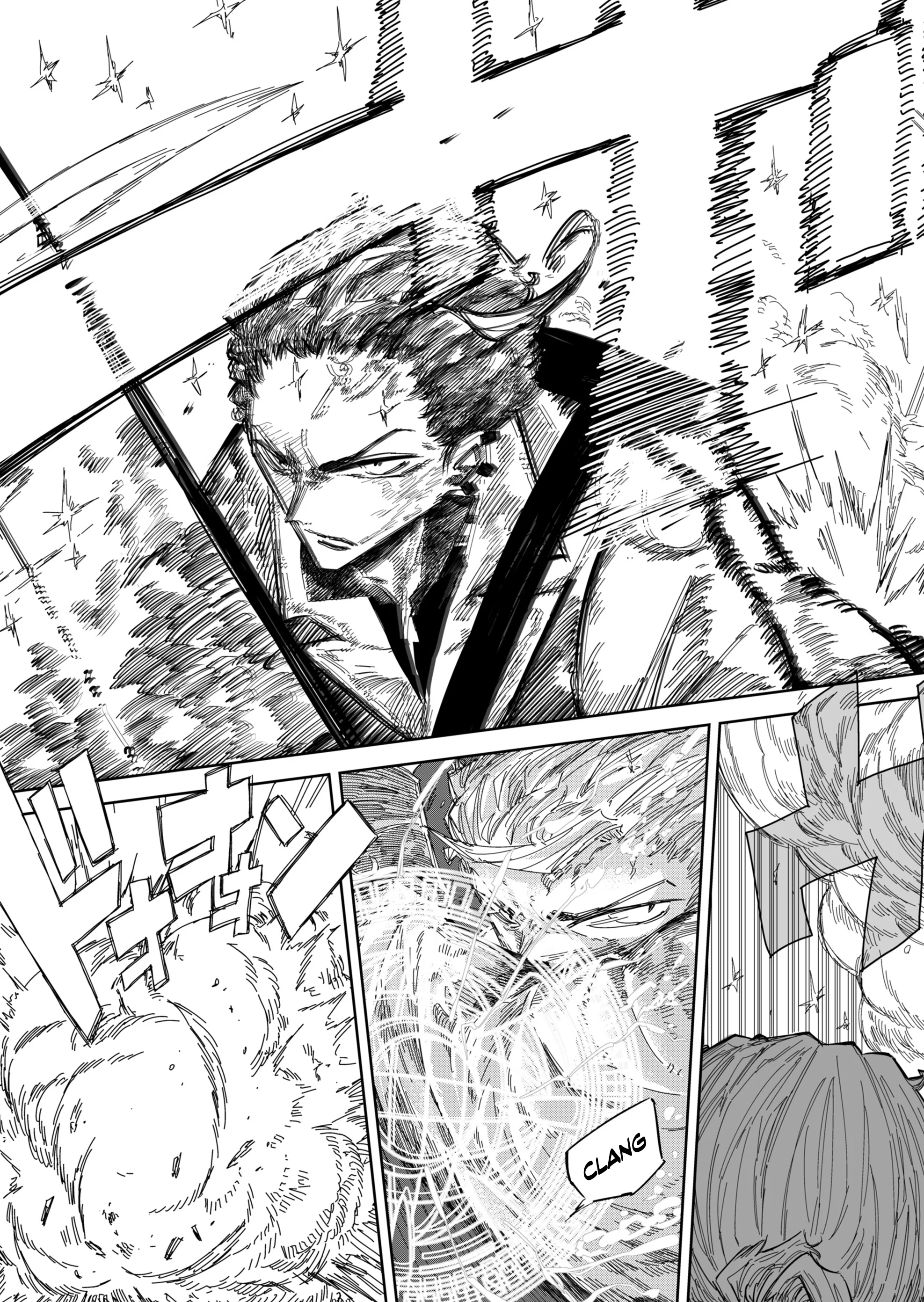 Chapter Image