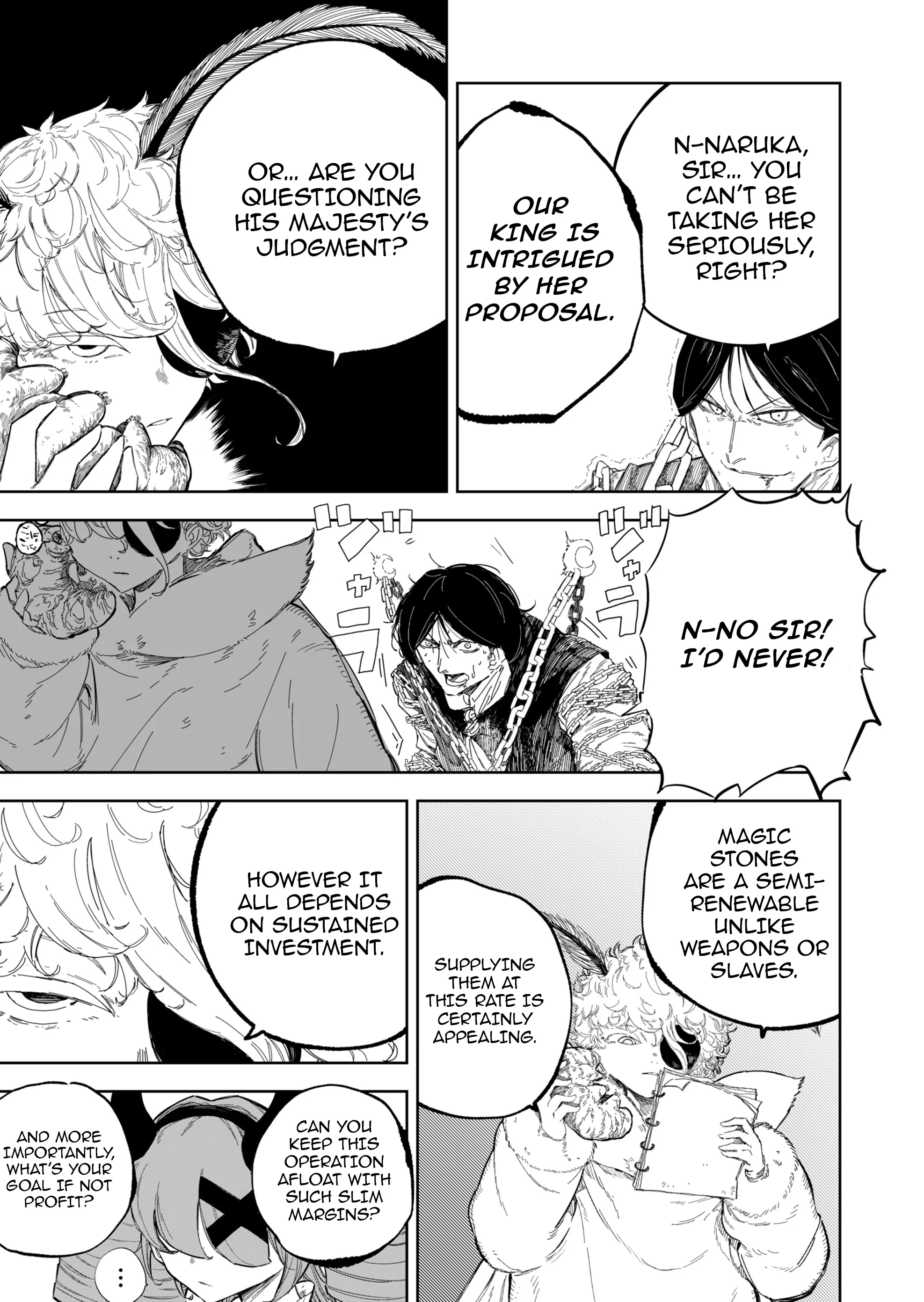 Chapter Image