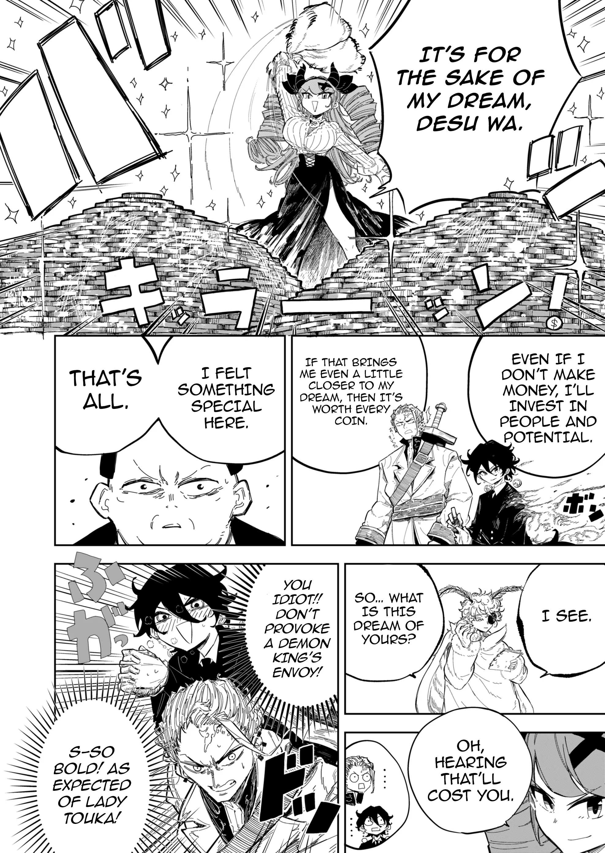 Chapter Image