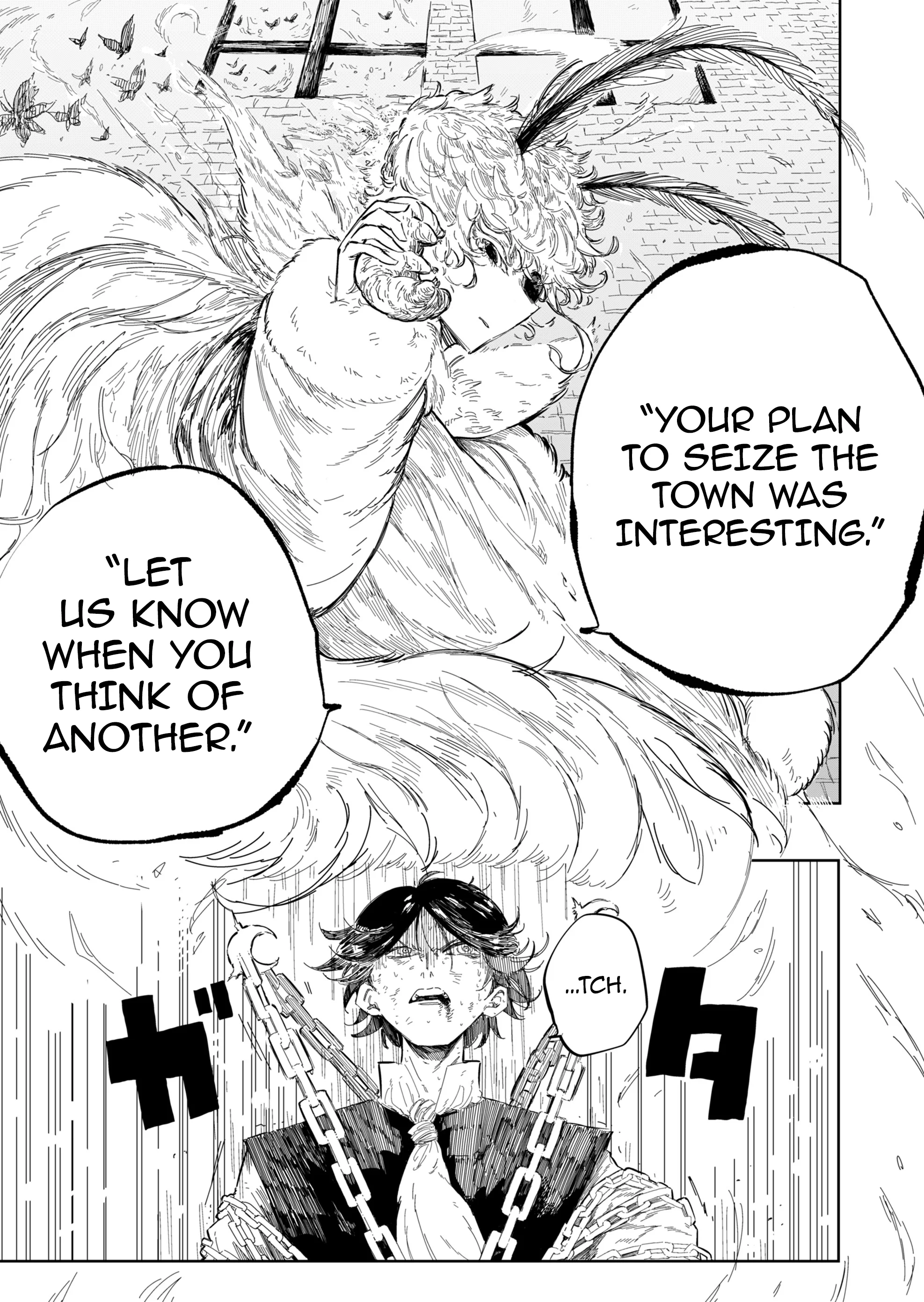 Chapter Image