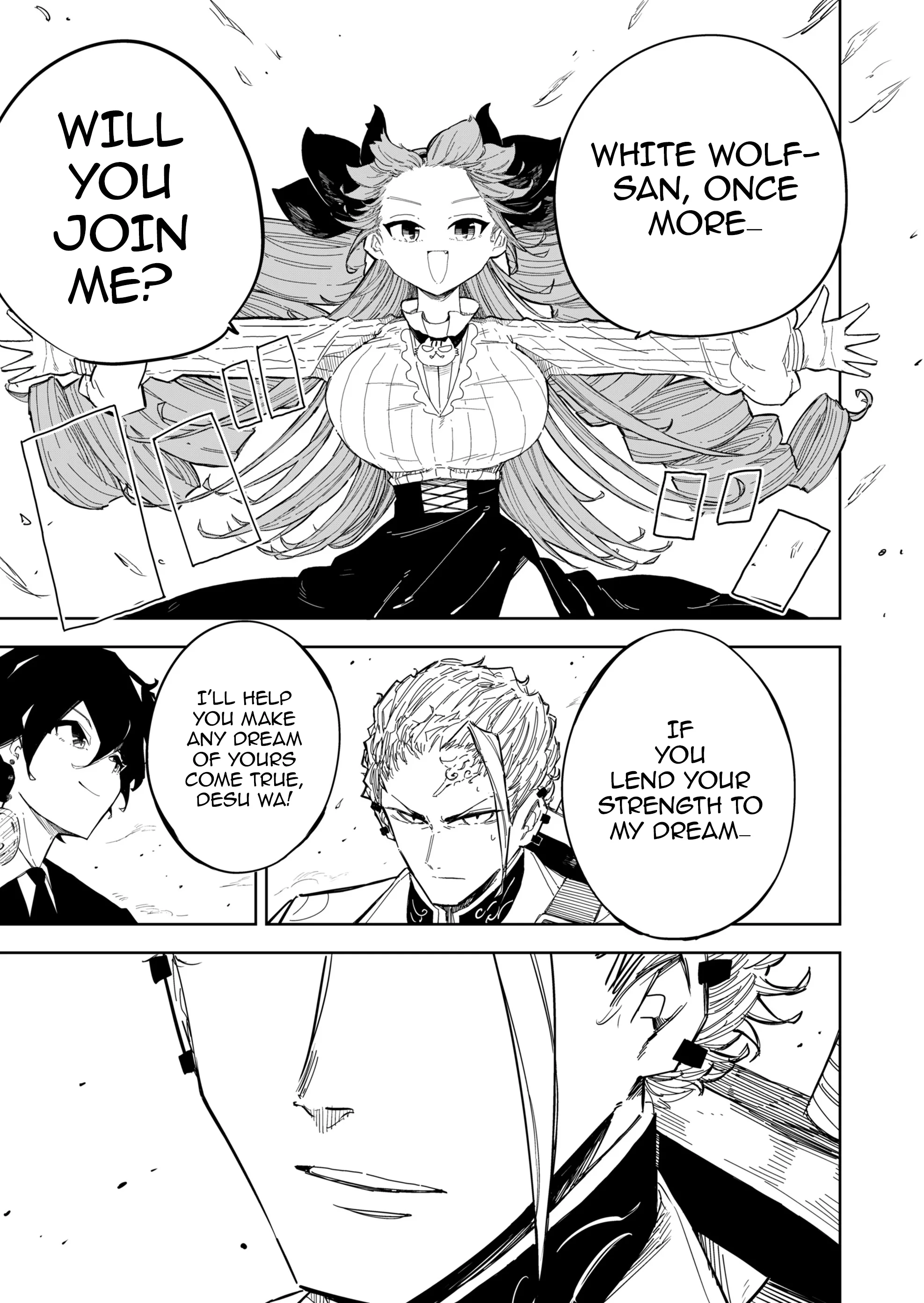 Chapter Image