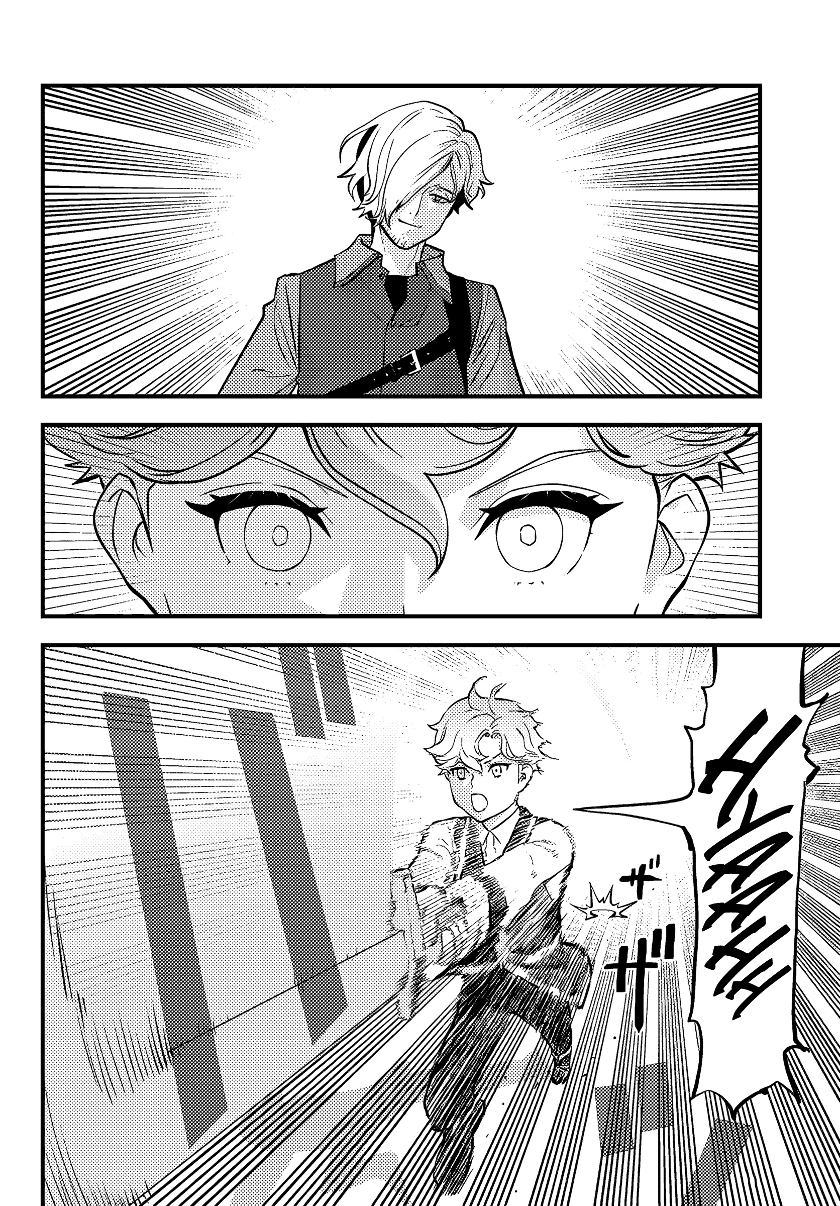 Chapter Image