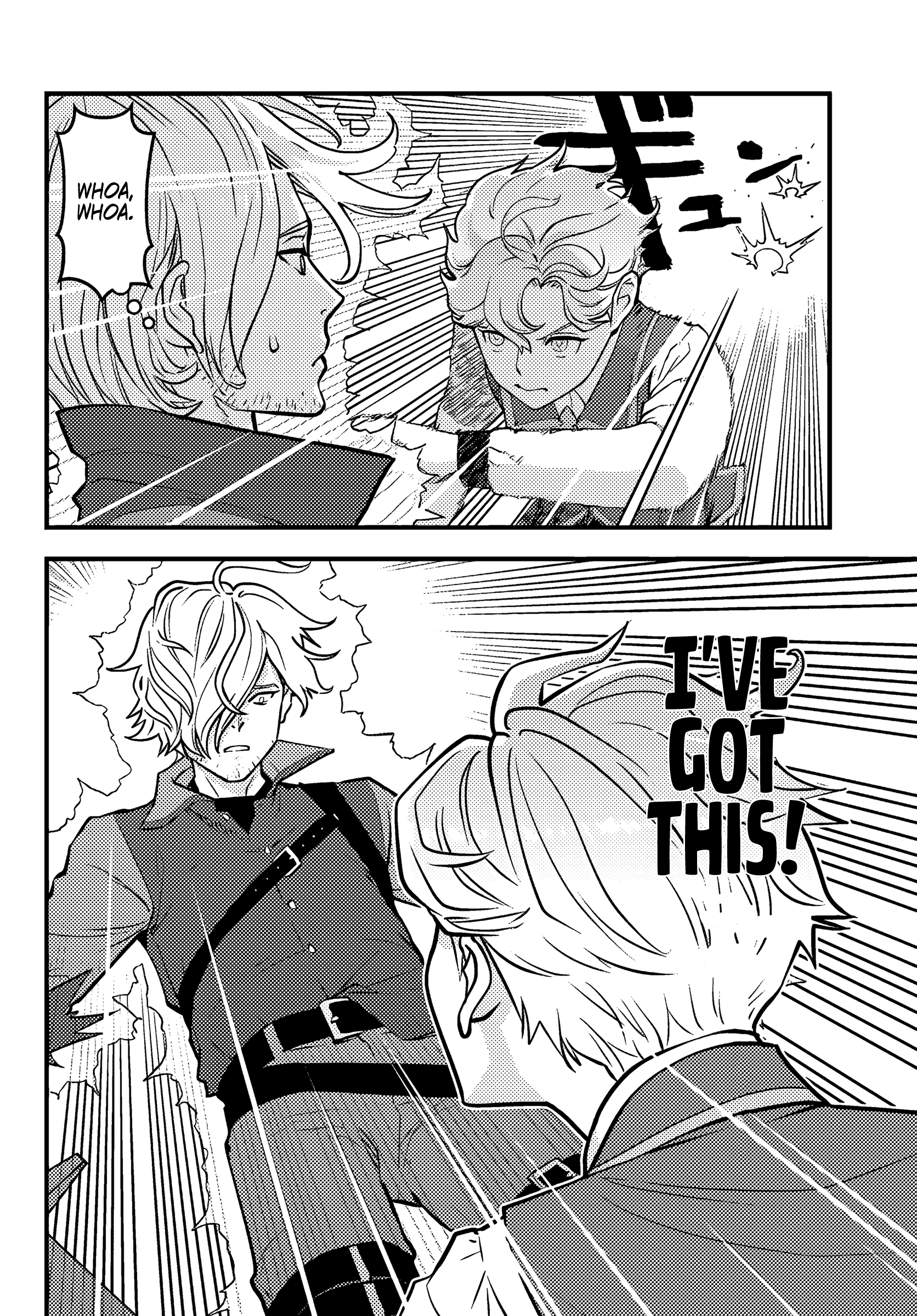 Chapter Image