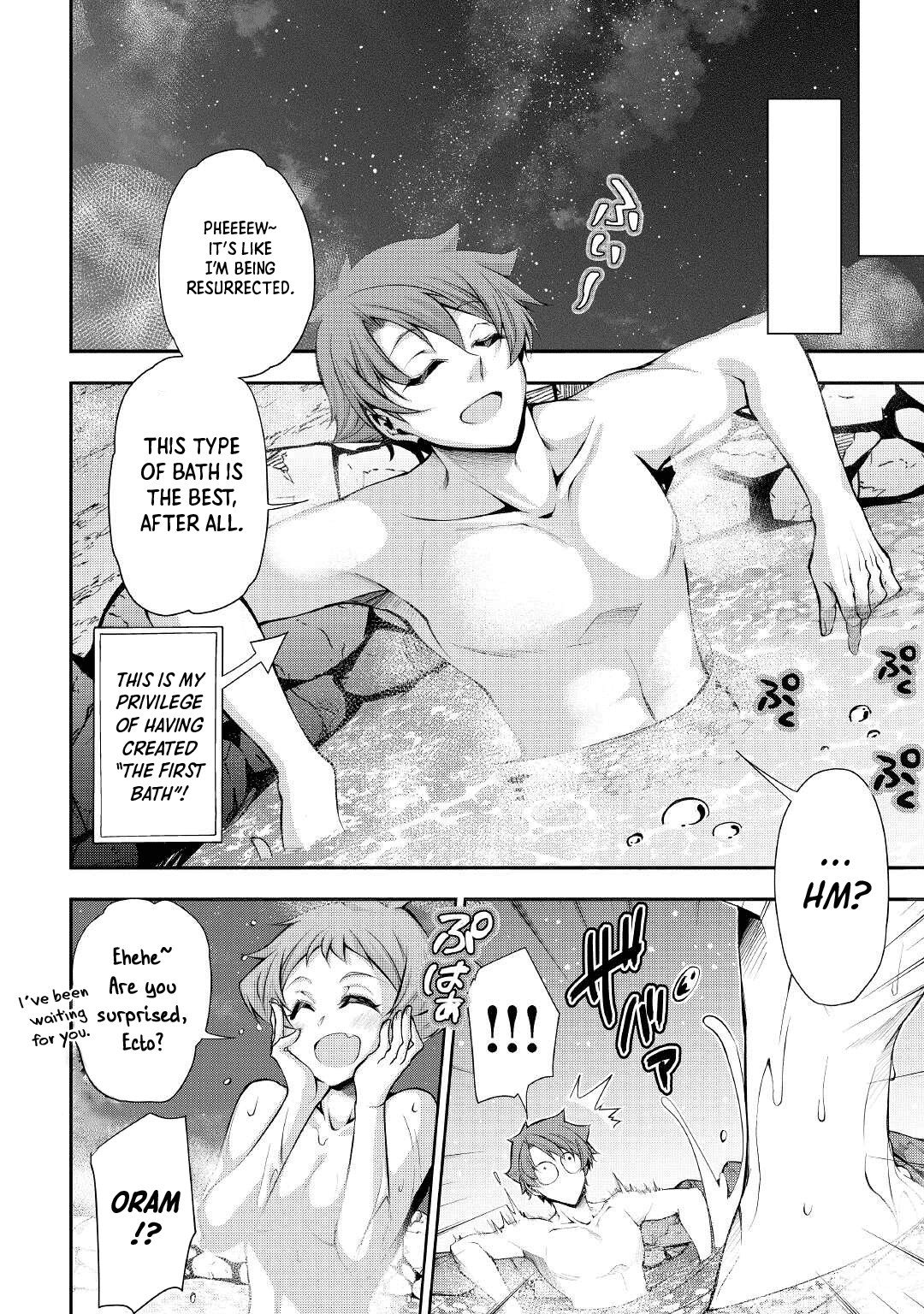 Chapter Image