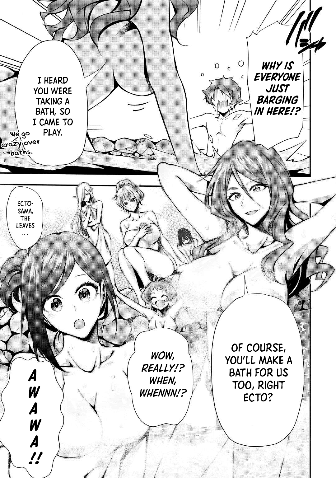 Chapter Image
