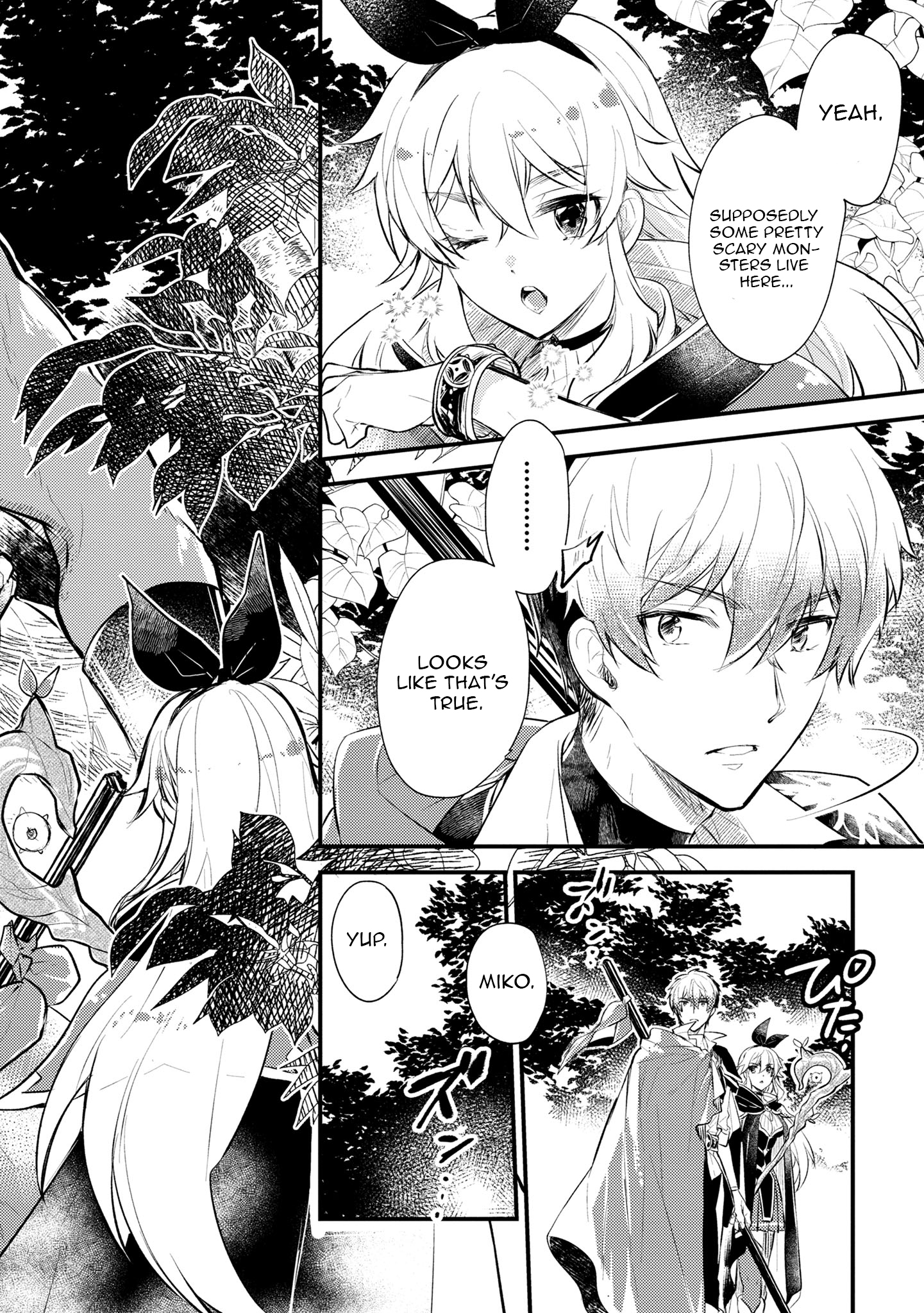Chapter Image