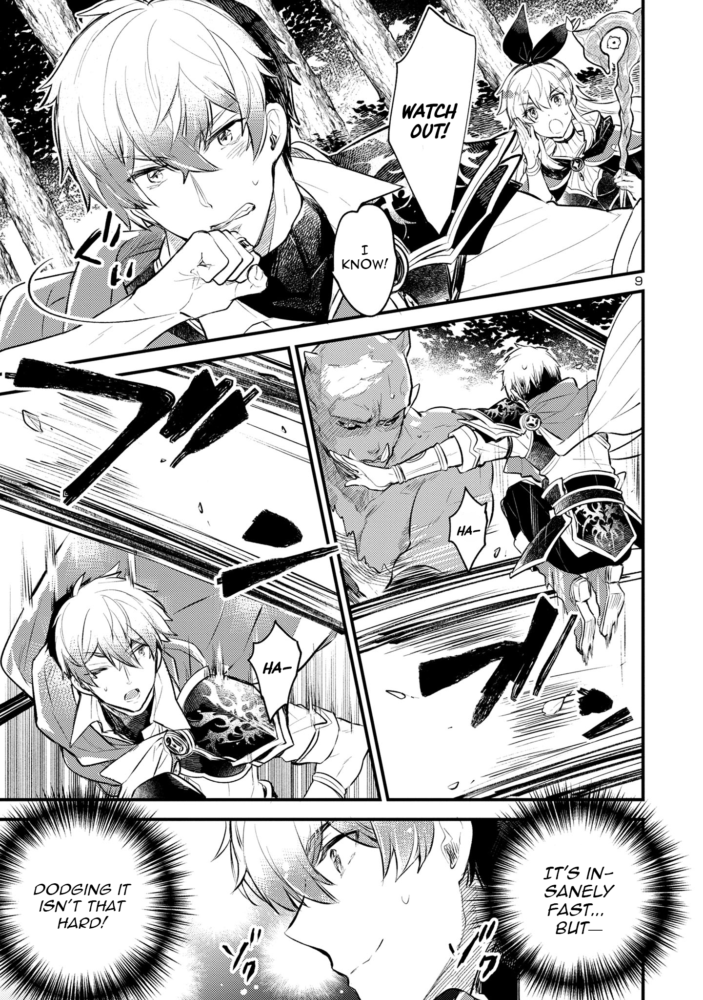 Chapter Image