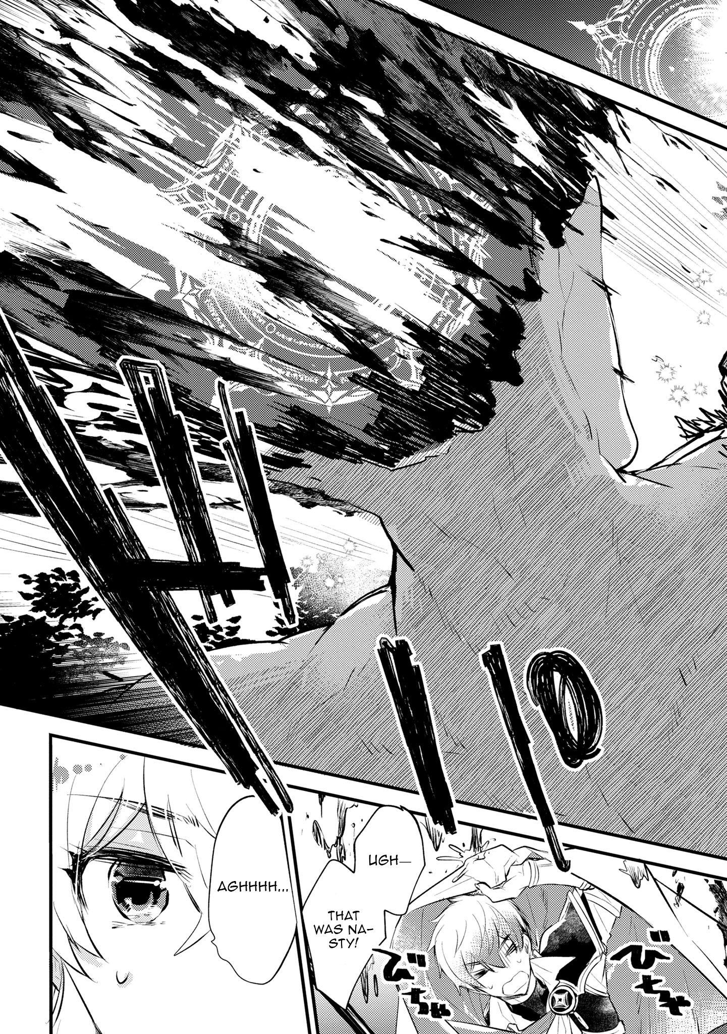 Chapter Image