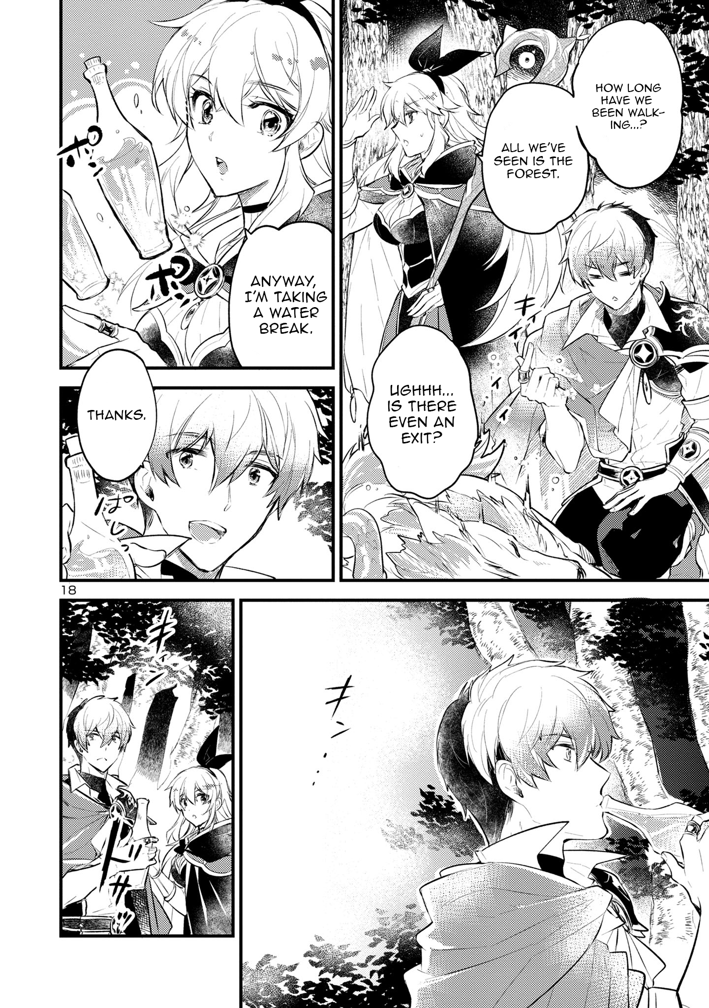 Chapter Image