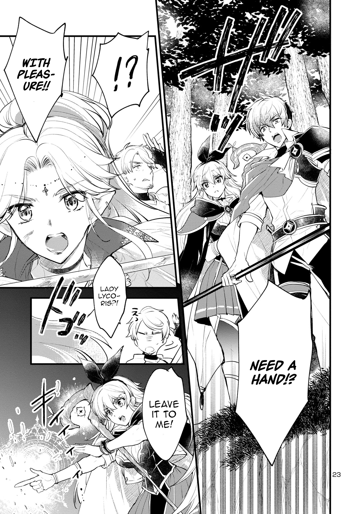 Chapter Image