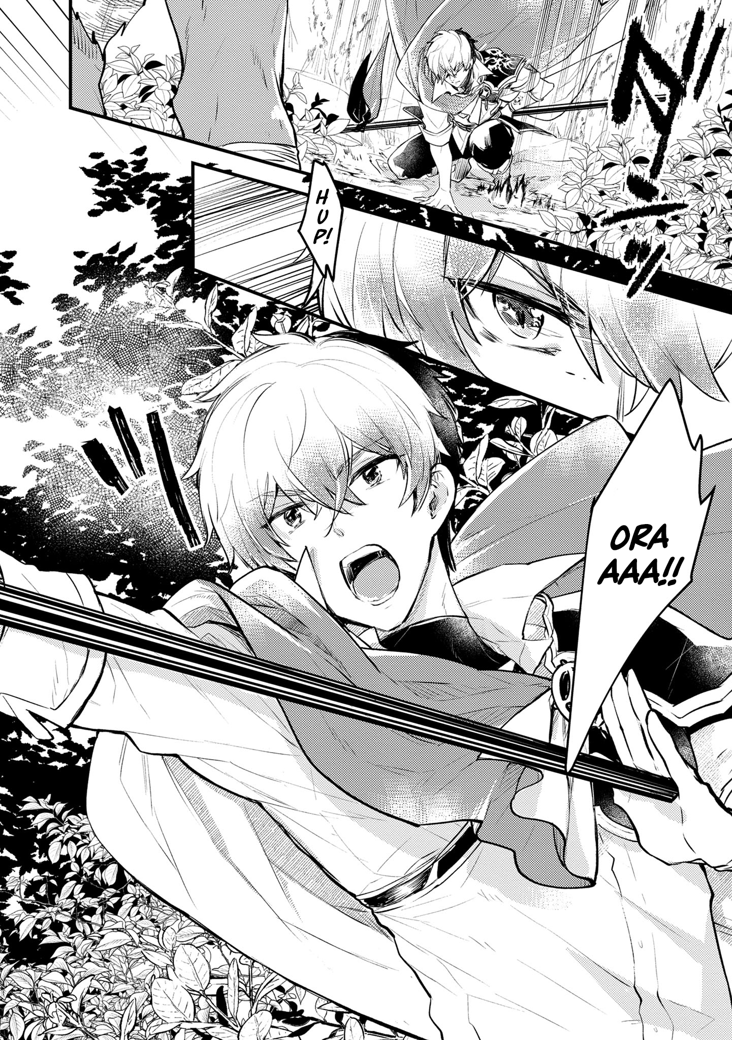 Chapter Image