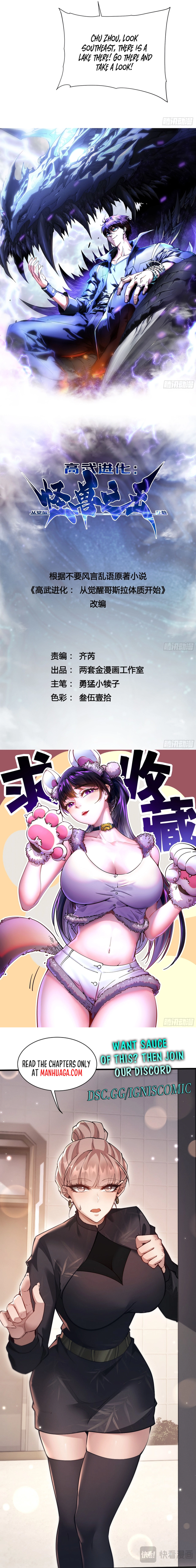 Chapter Image