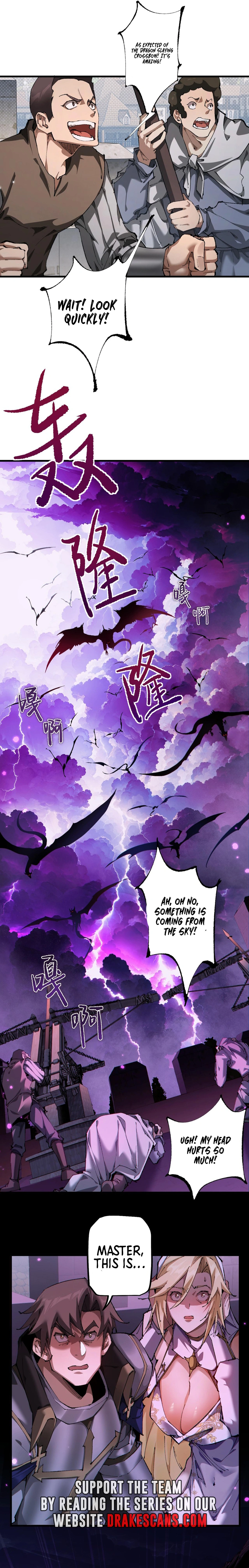 Chapter Image