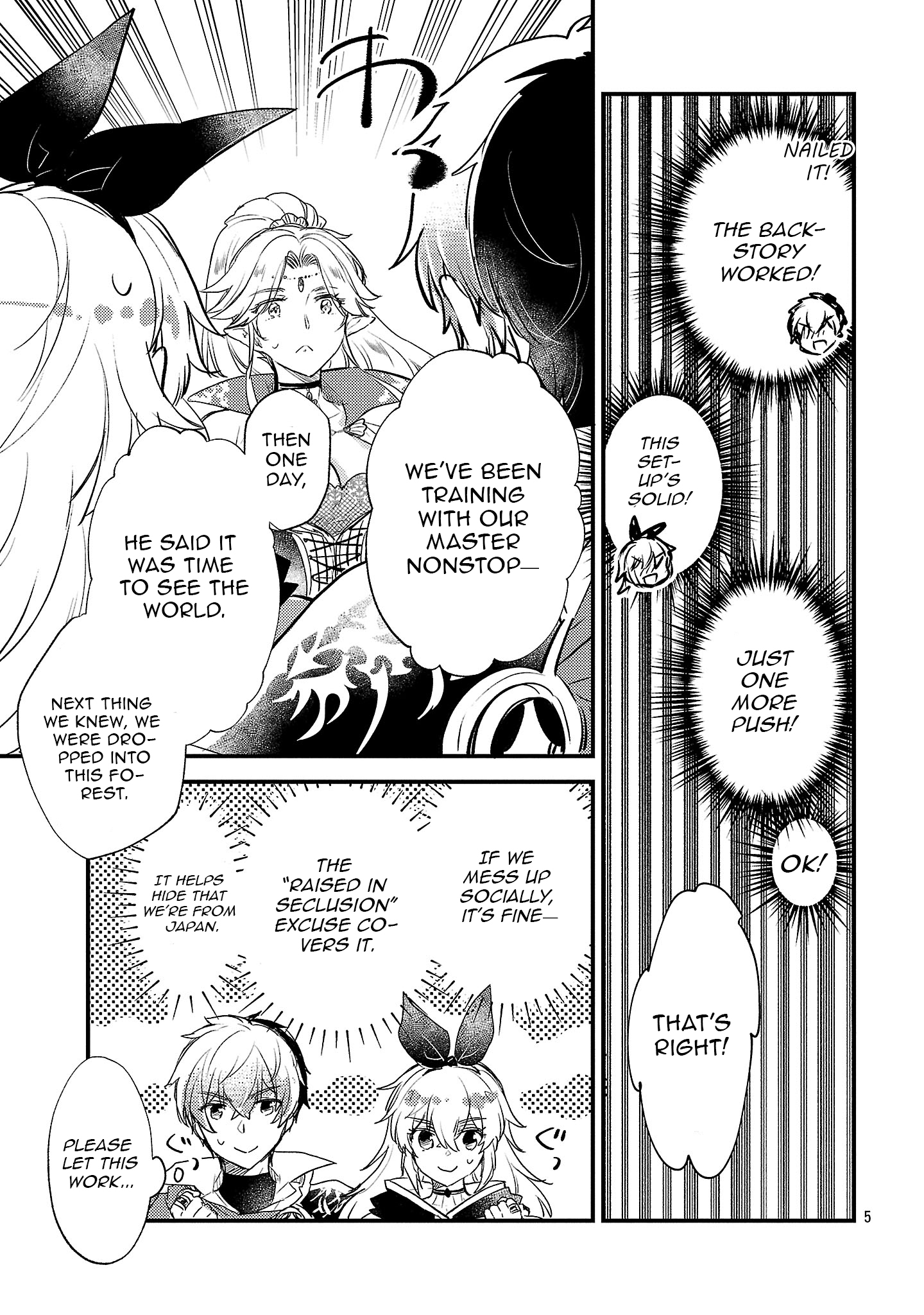 Chapter Image