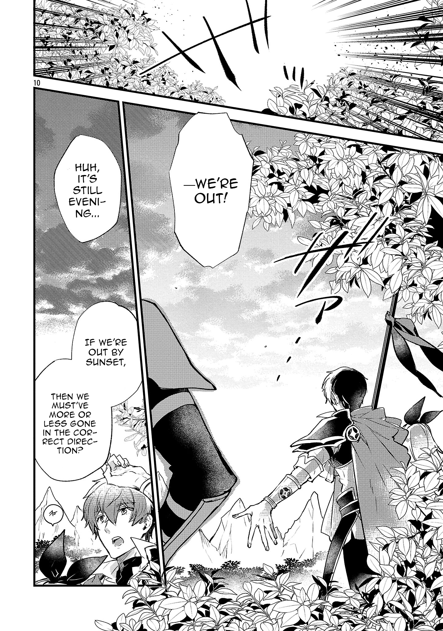 Chapter Image