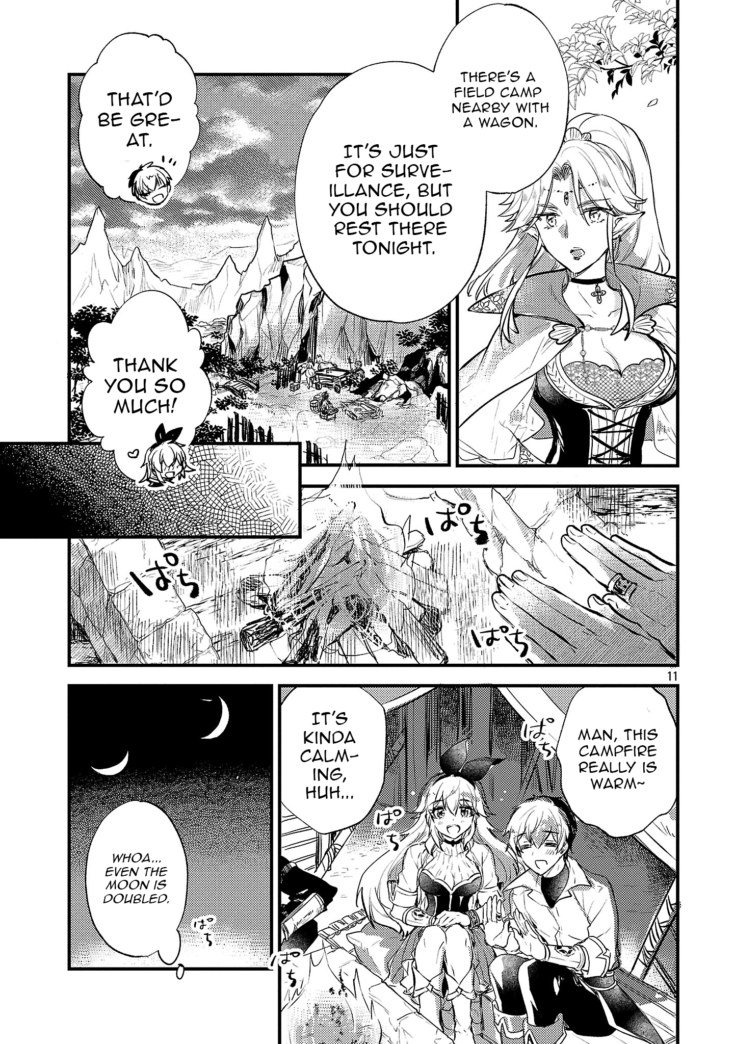 Chapter Image