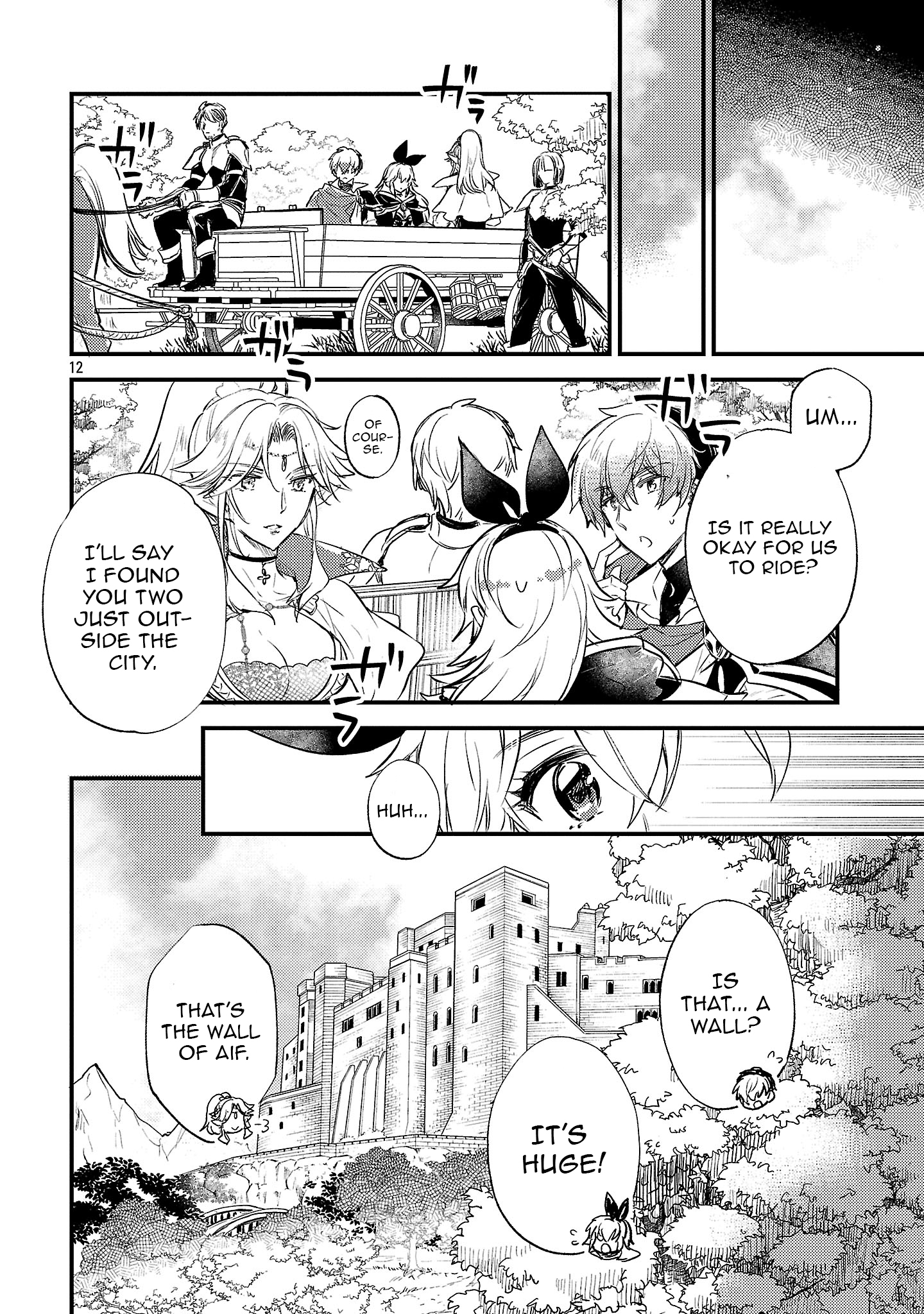Chapter Image