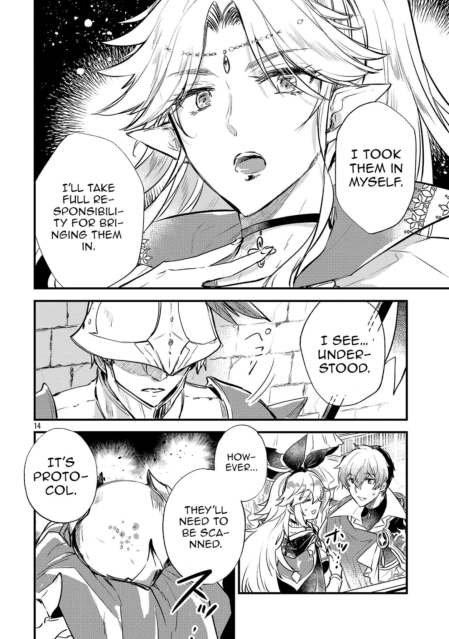 Chapter Image