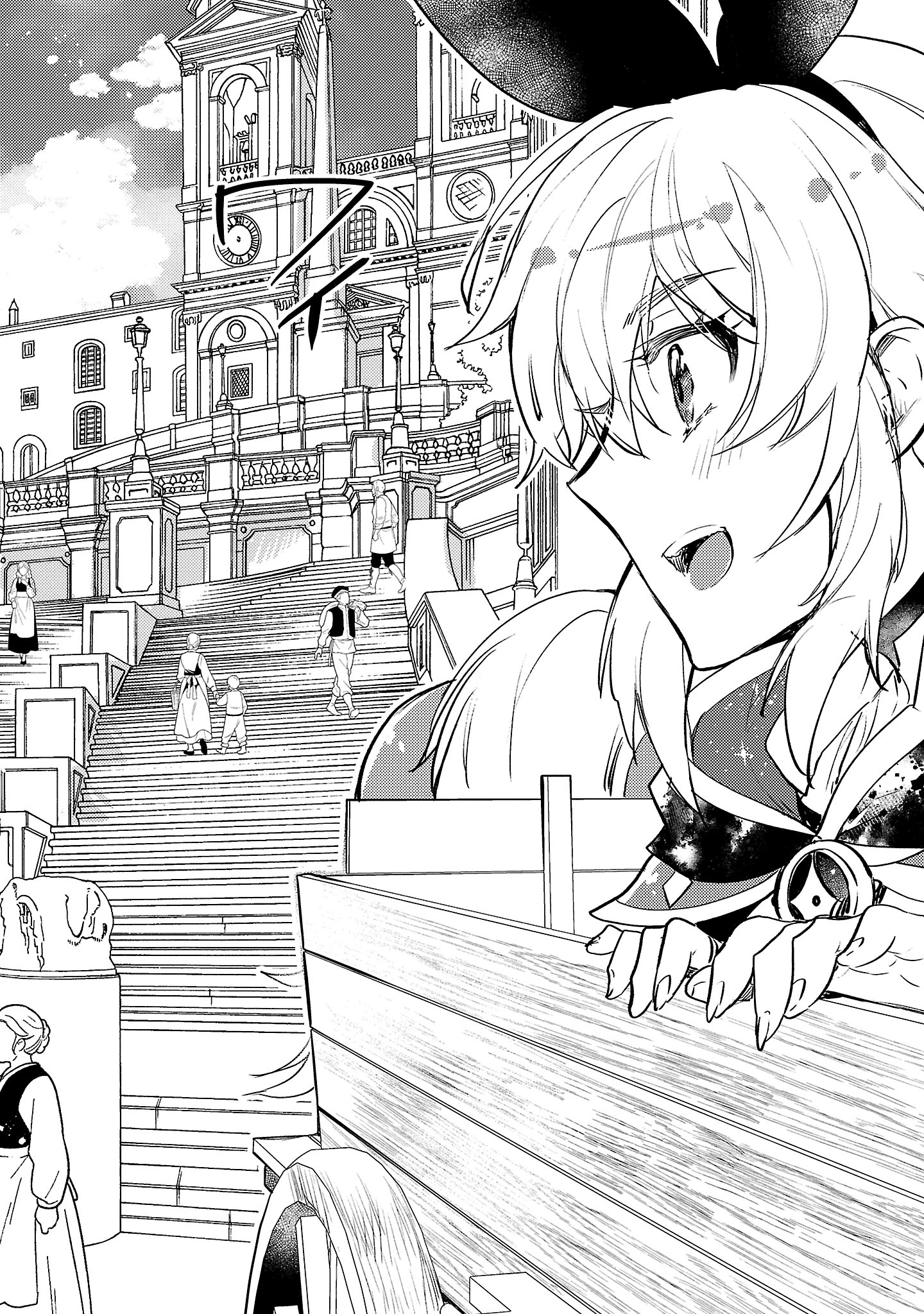 Chapter Image