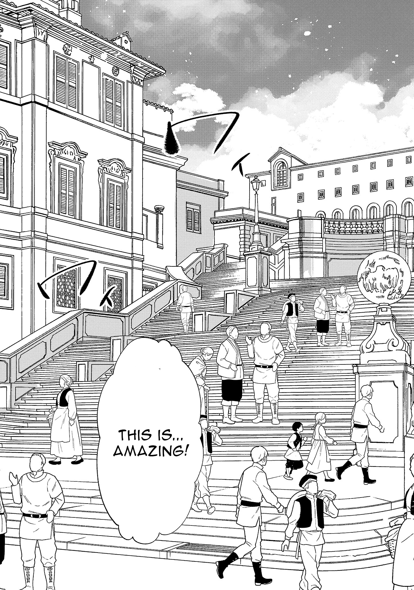 Chapter Image