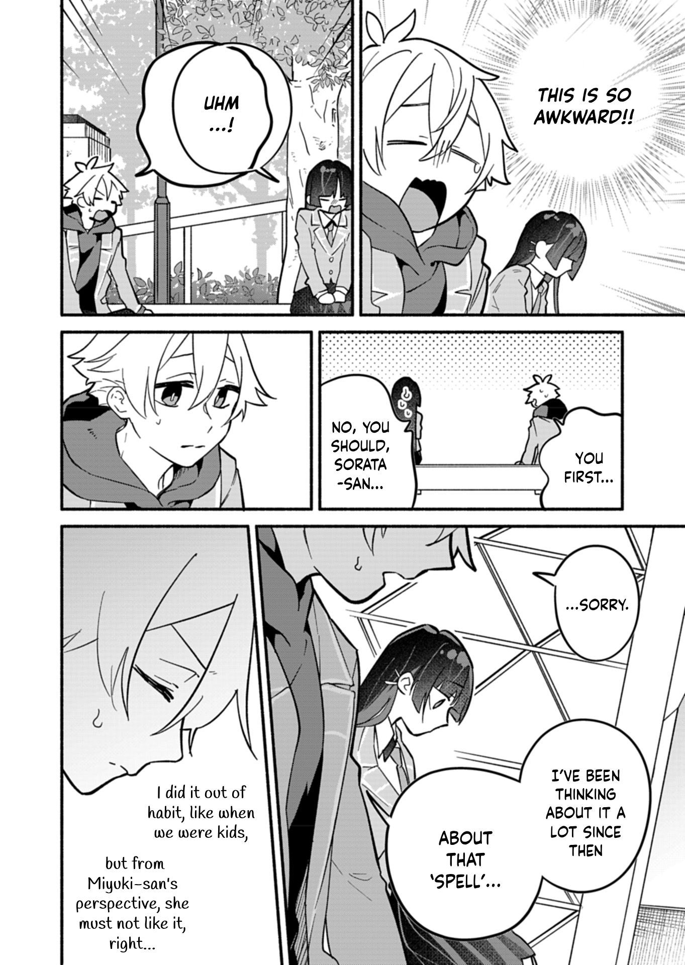 Chapter Image