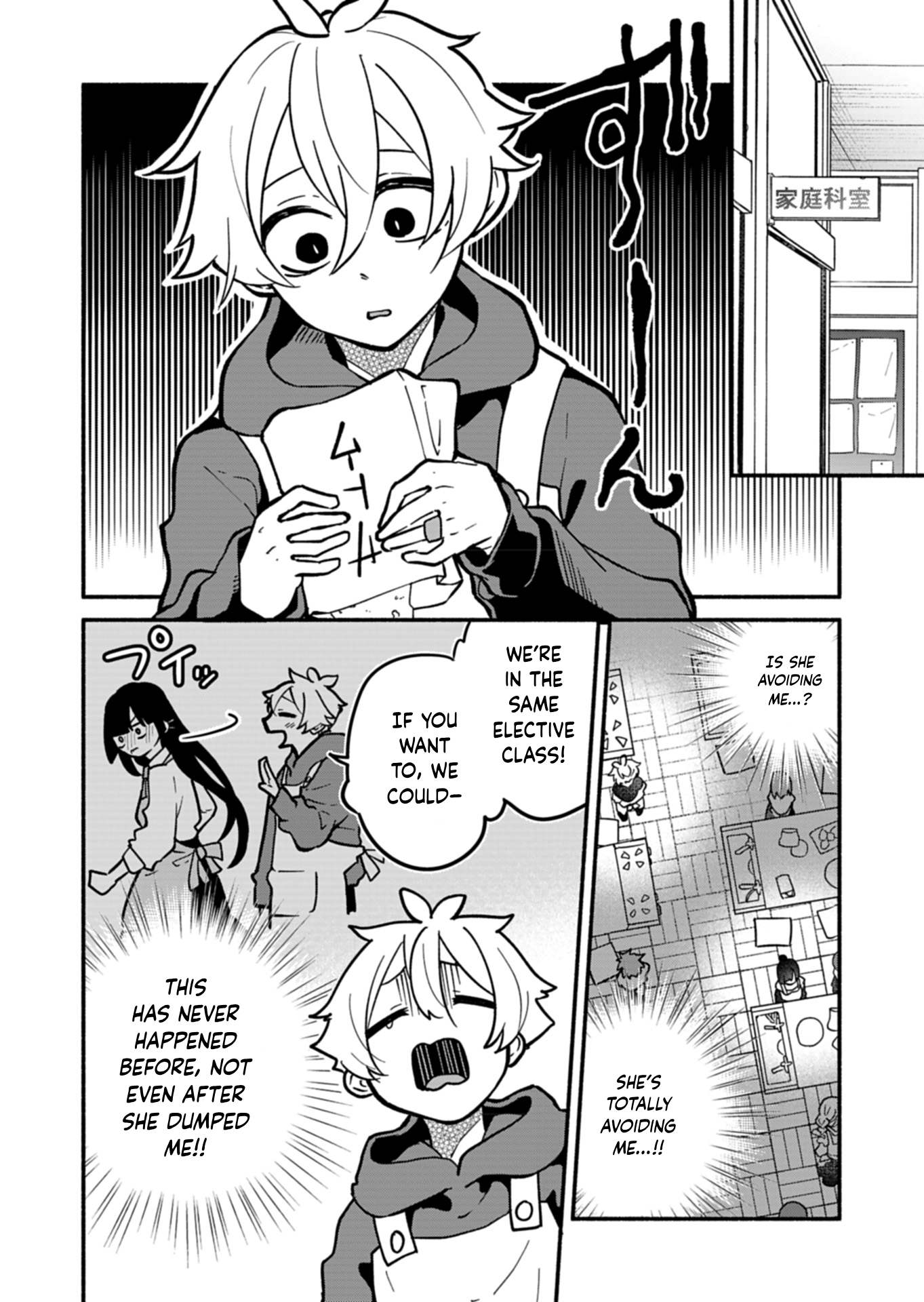 Chapter Image