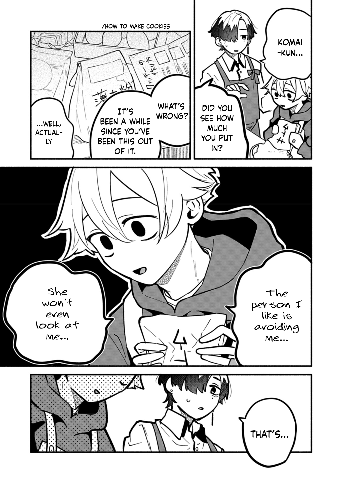 Chapter Image