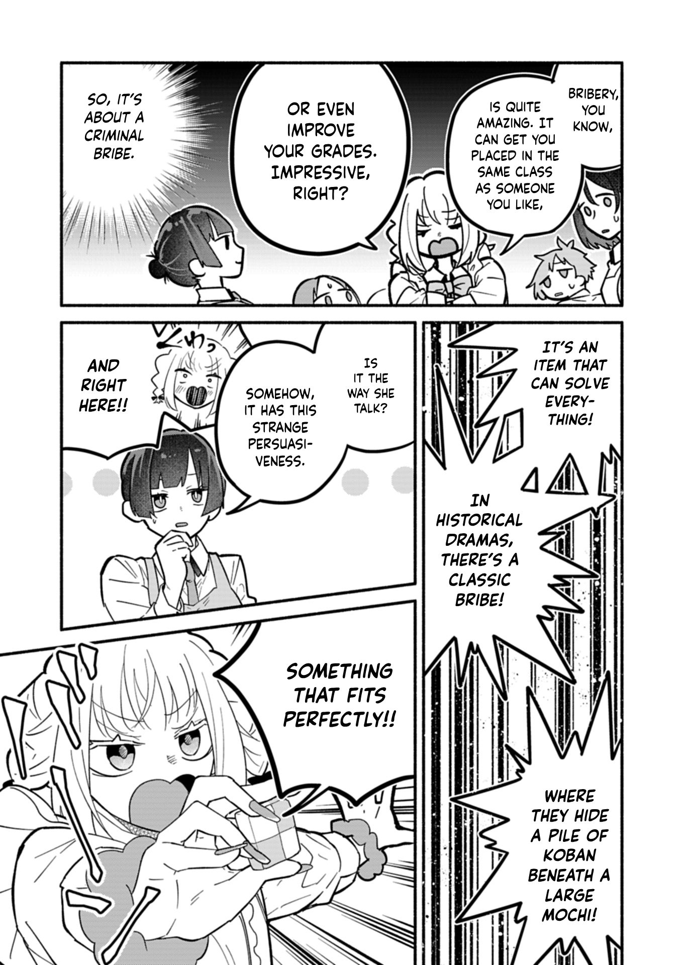 Chapter Image