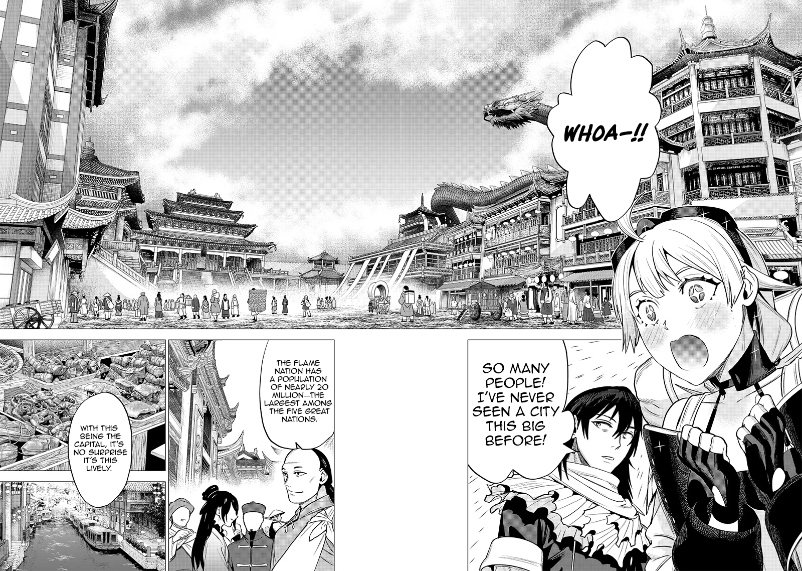 Chapter Image