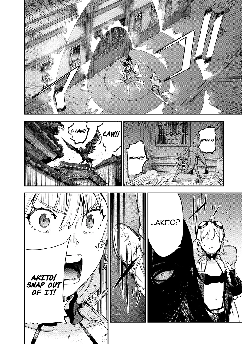 Chapter Image