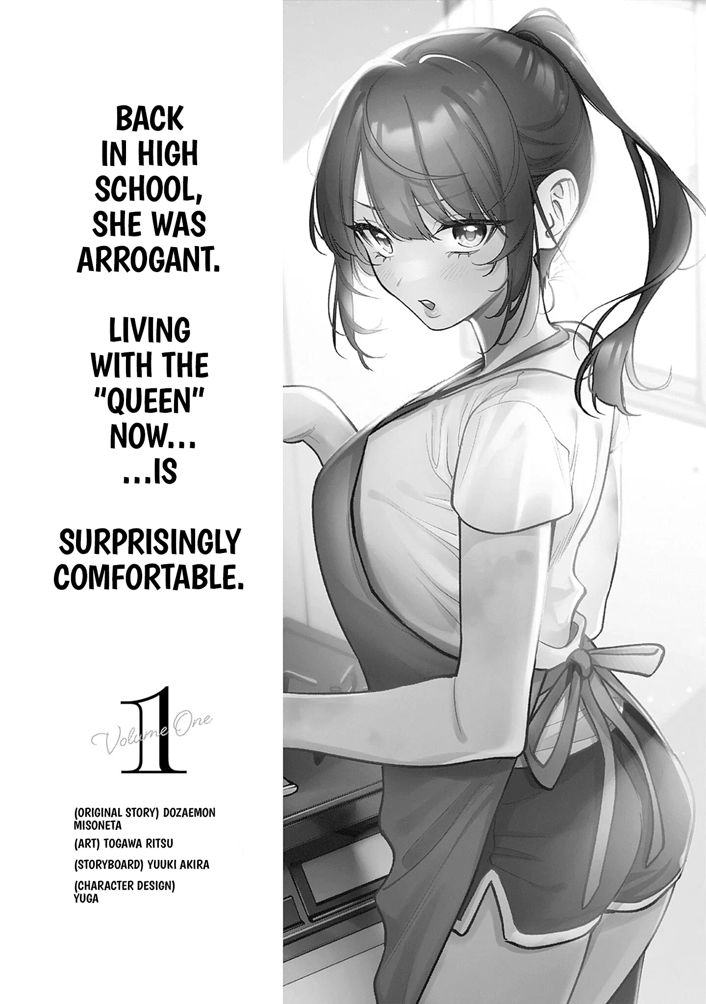Chapter Image
