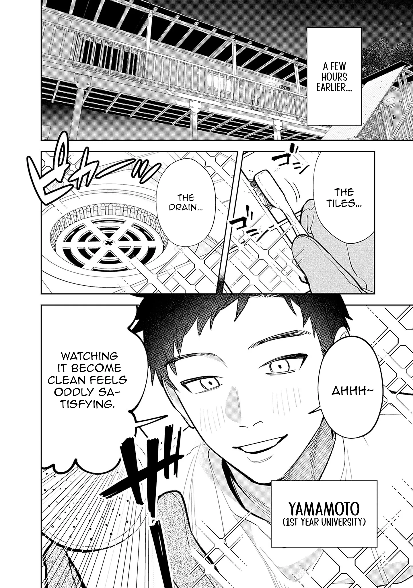 Chapter Image