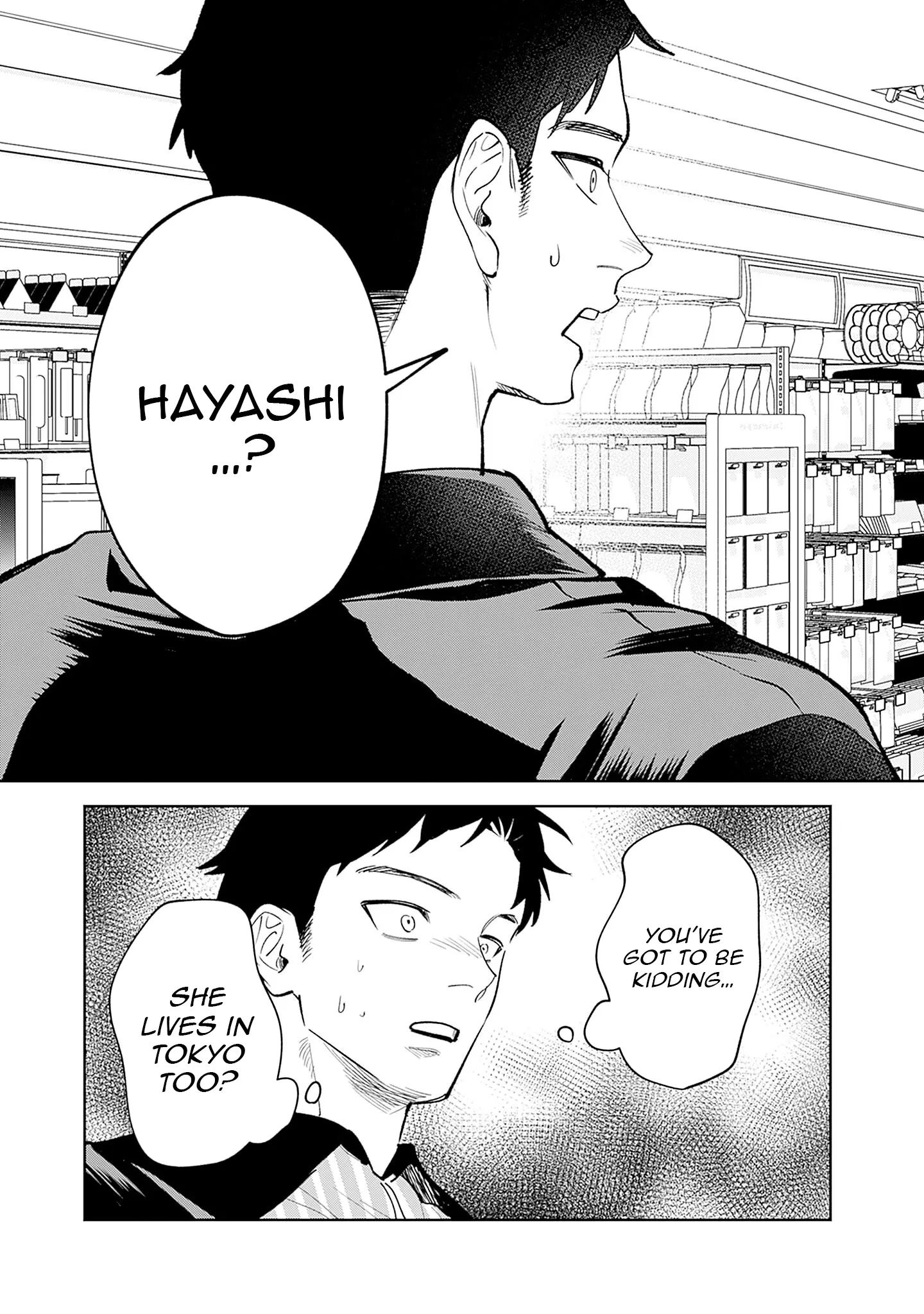 Chapter Image