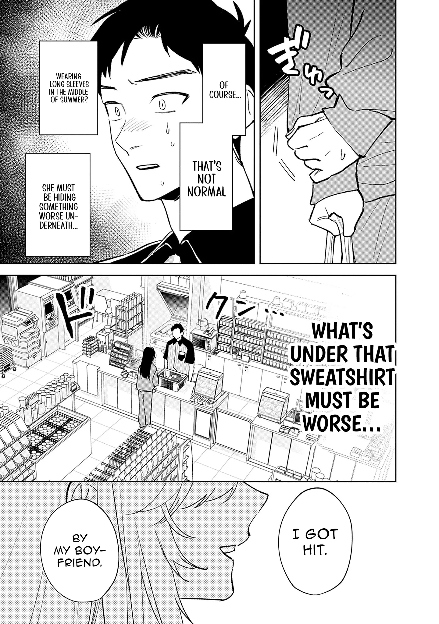 Chapter Image