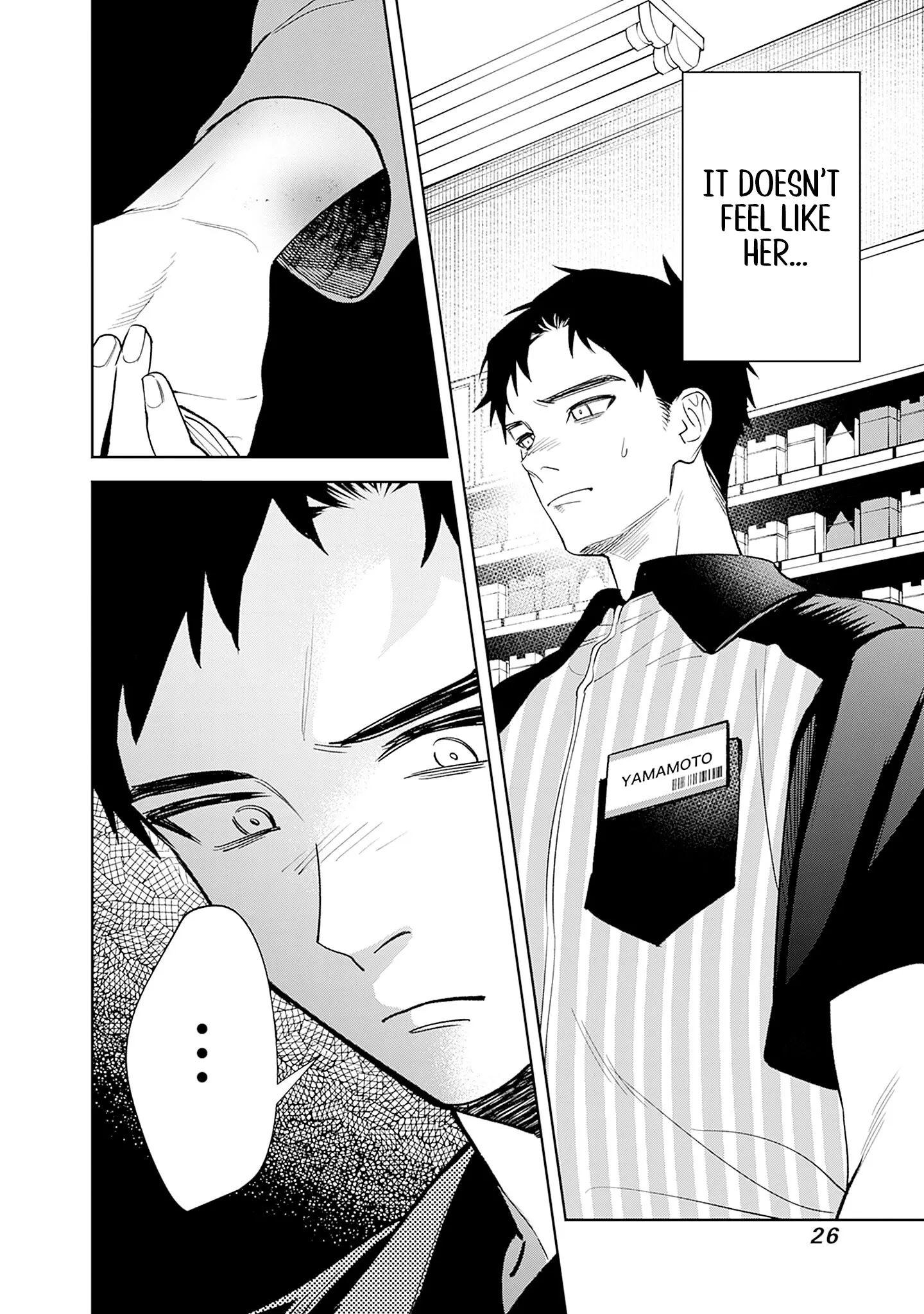 Chapter Image