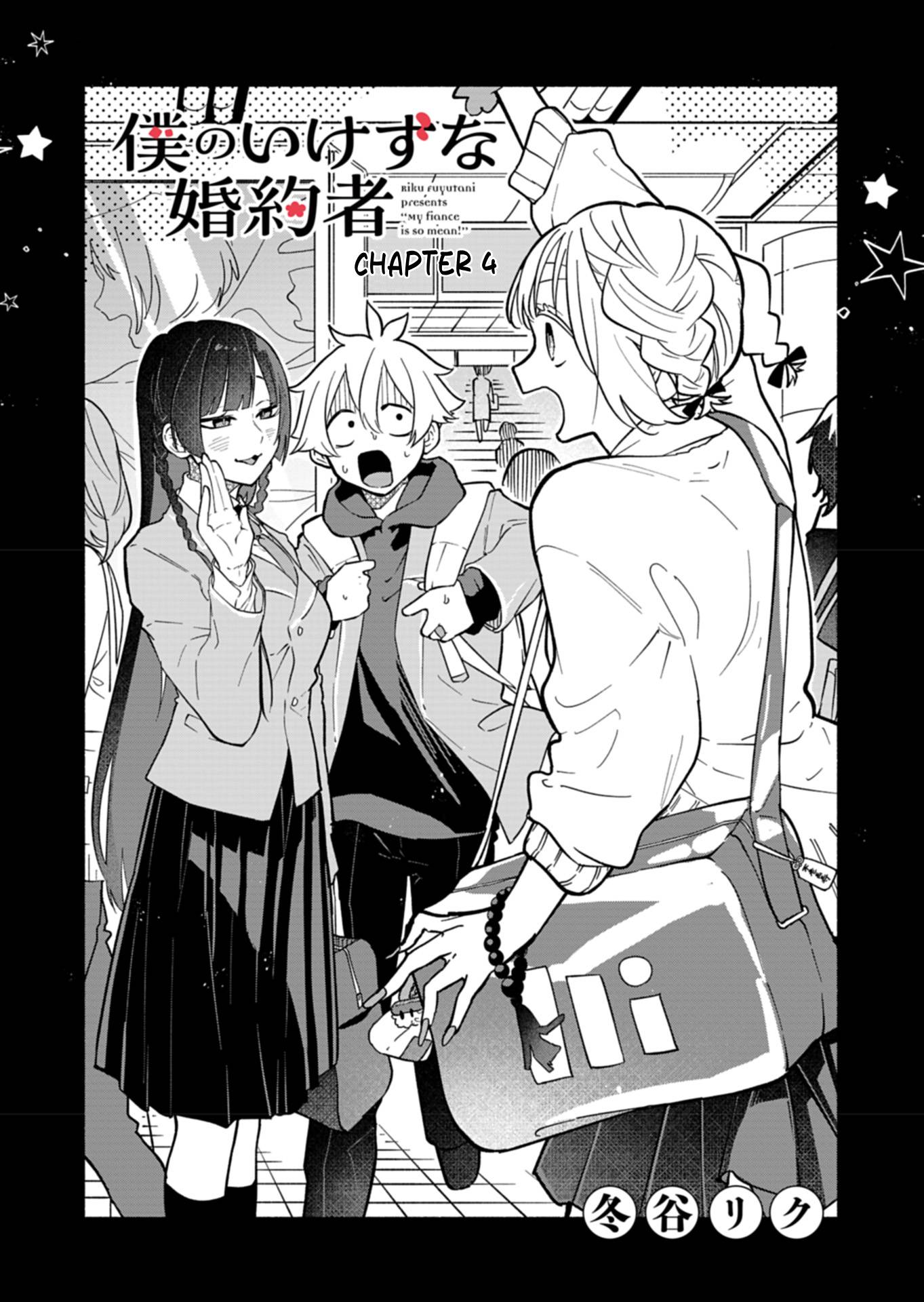 Chapter Image